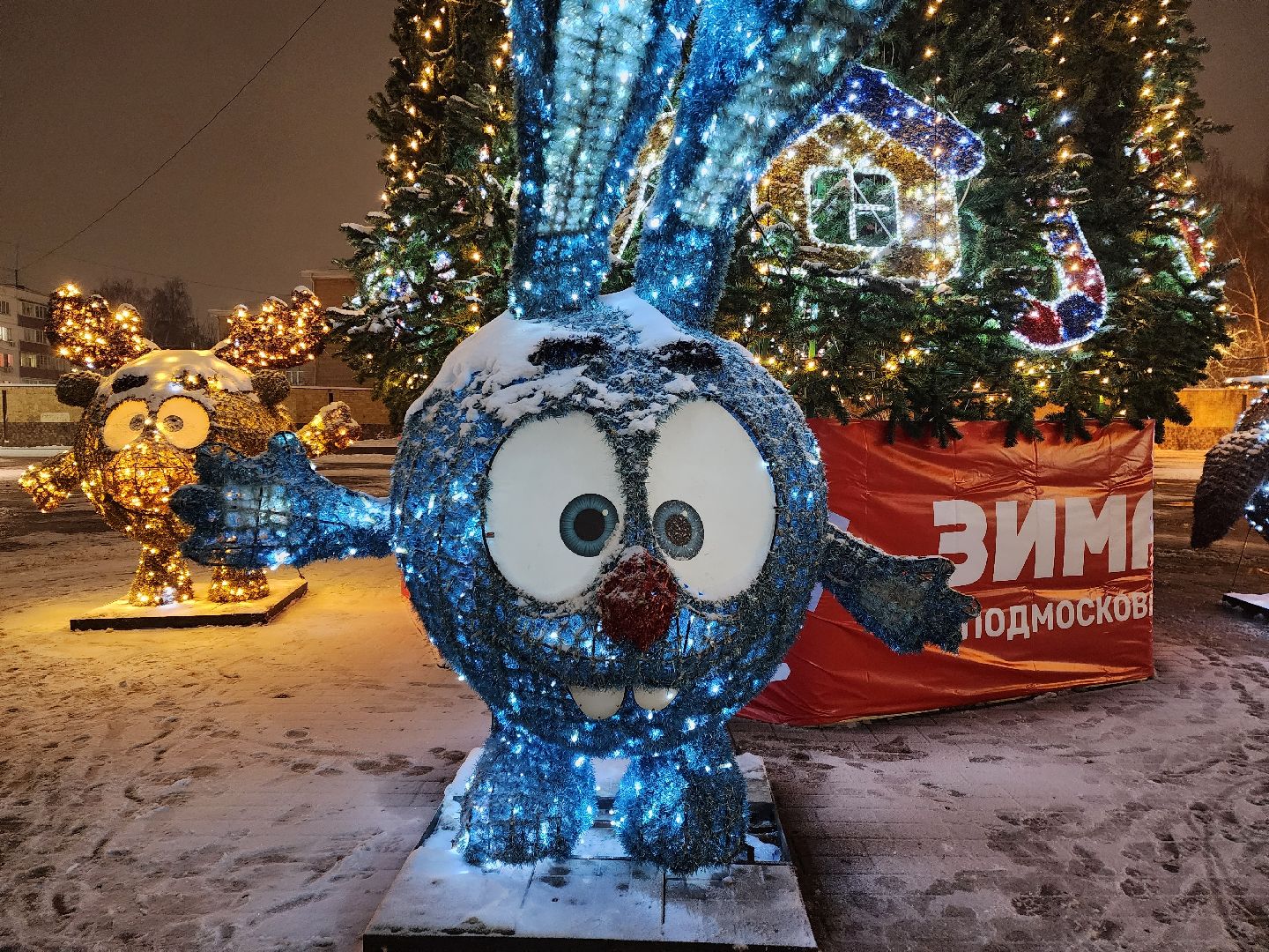 раменское, благоустройство, площадь молодежи, новогоднее украшение,