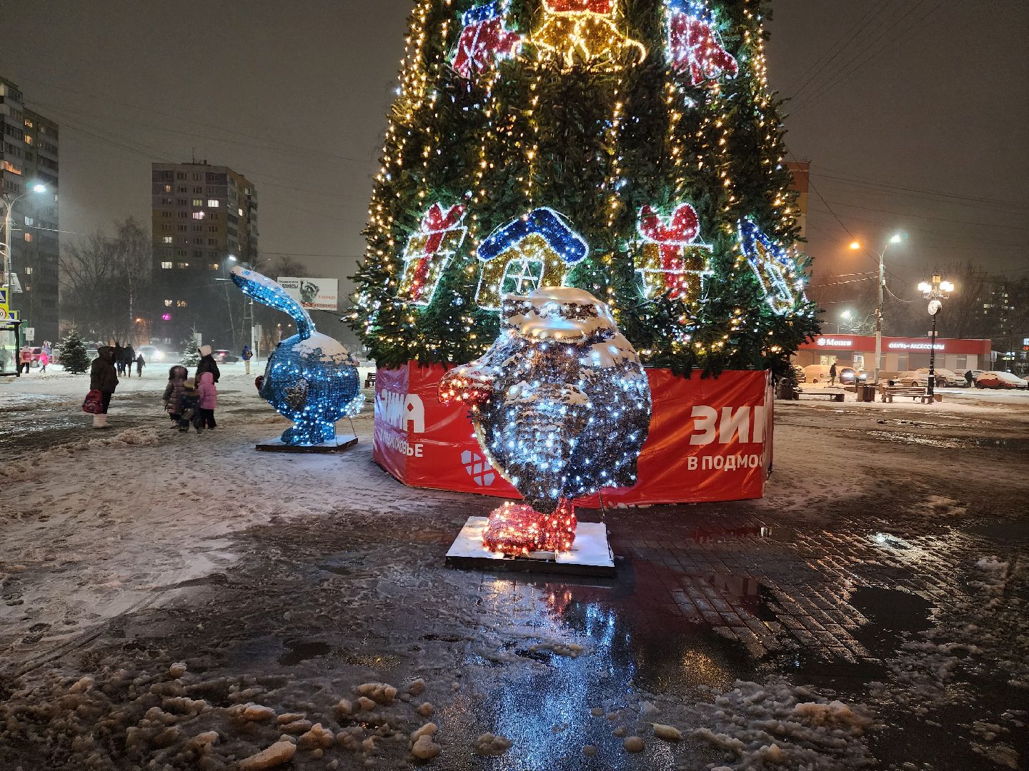 раменское, благоустройство, площадь молодежи, новогоднее украшение,
