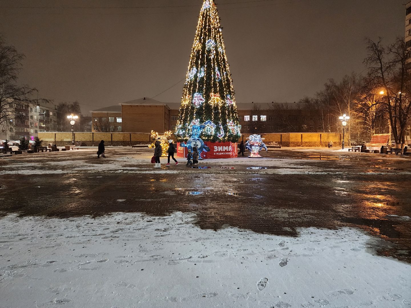 раменское, благоустройство, площадь молодежи, новогоднее украшение,