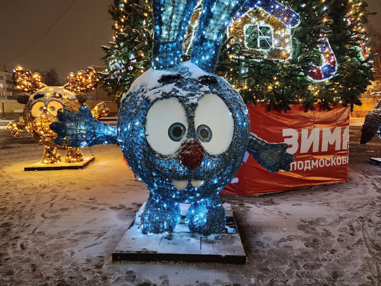 раменское, благоустройство, площадь молодежи, новогоднее украшение,