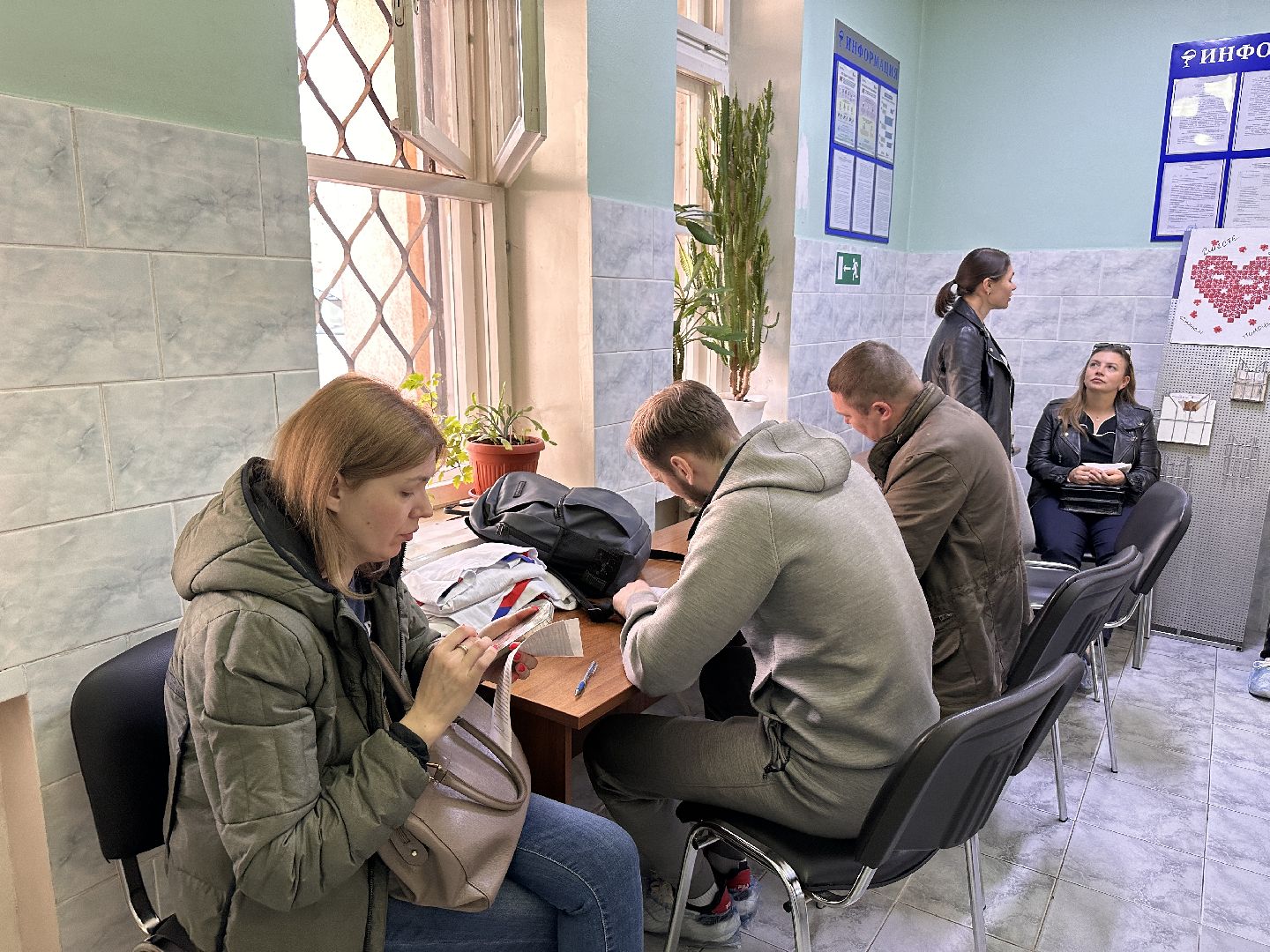 День донора, Здравоохранение, Одинцово