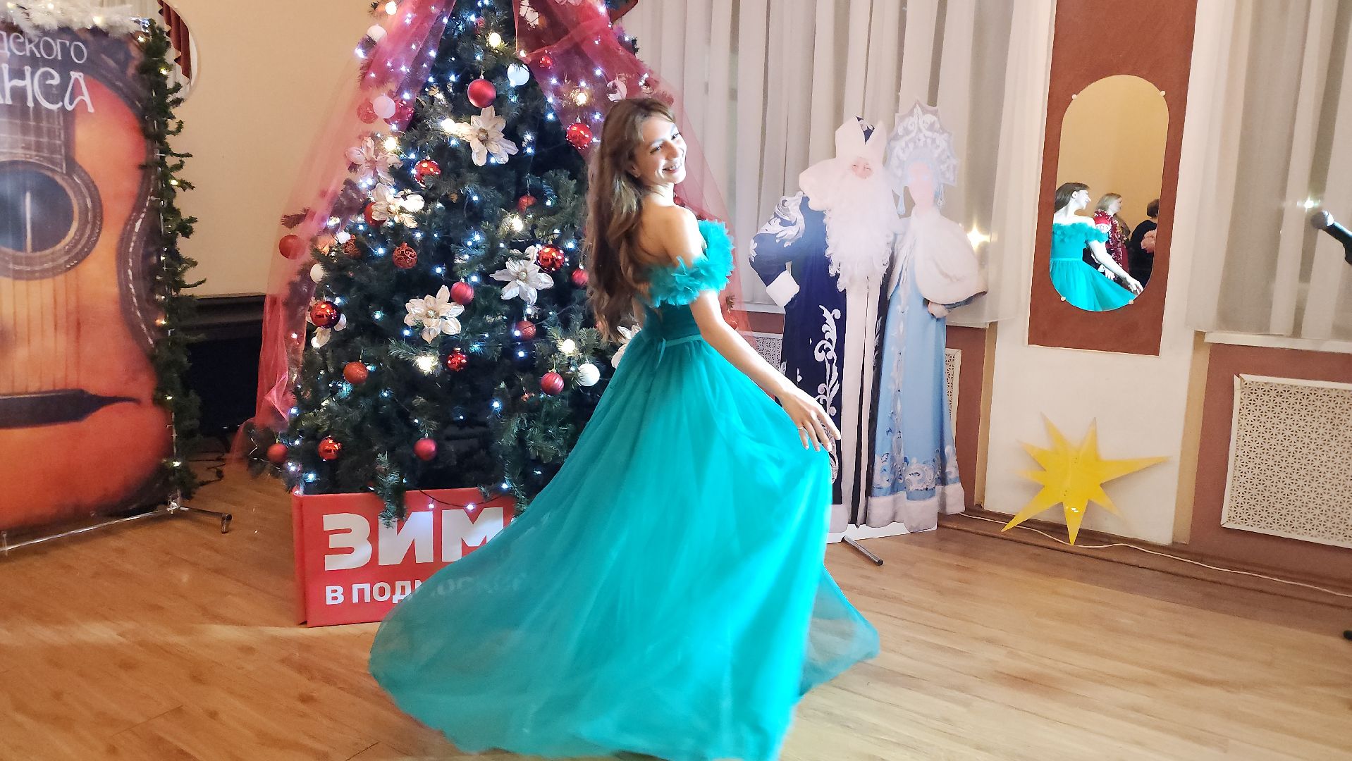 вертикалки, пушкино, музыка, песни, песни под гитару, артисты, студенты колледжа, новогодний концерт,