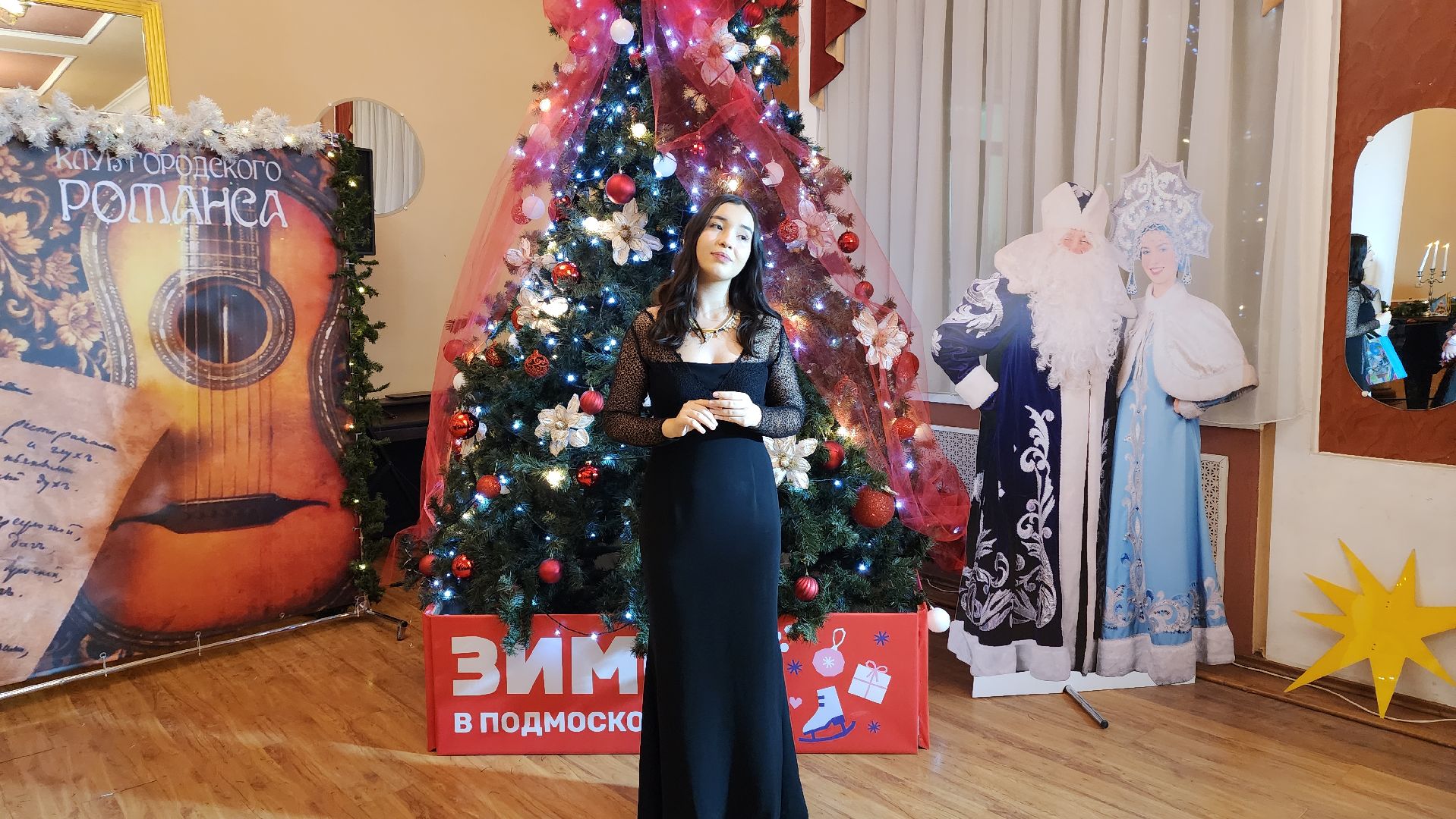 вертикалки, пушкино, музыка, песни, песни под гитару, артисты, студенты колледжа, новогодний концерт,