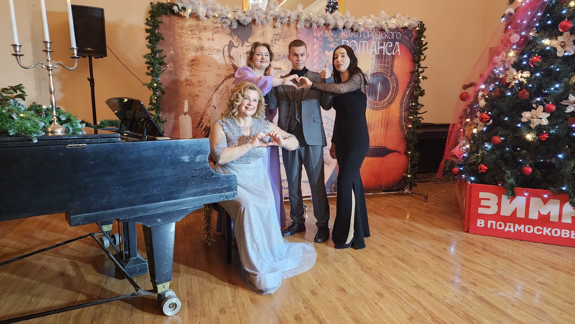 вертикалки, пушкино, музыка, песни, песни под гитару, артисты, студенты колледжа, новогодний концерт,