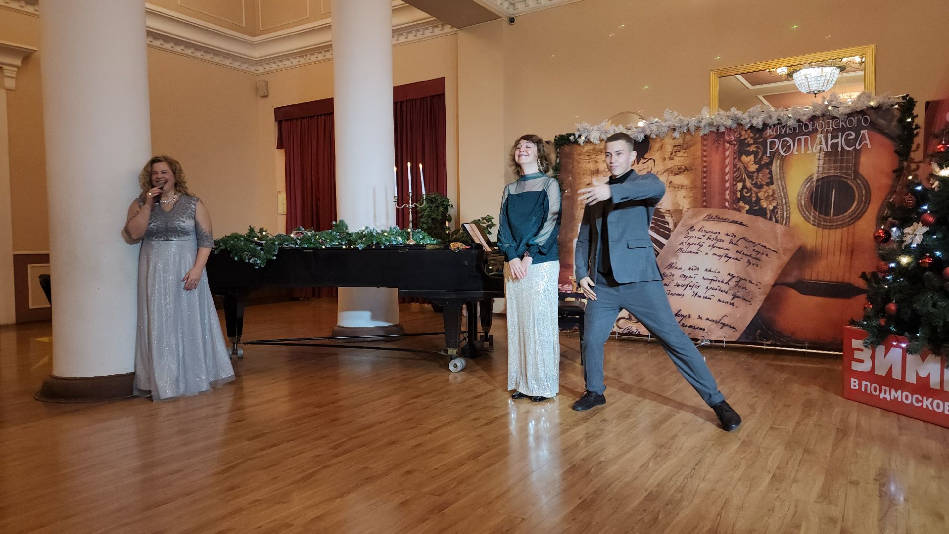 вертикалки, пушкино, музыка, песни, песни под гитару, артисты, студенты колледжа, новогодний концерт,