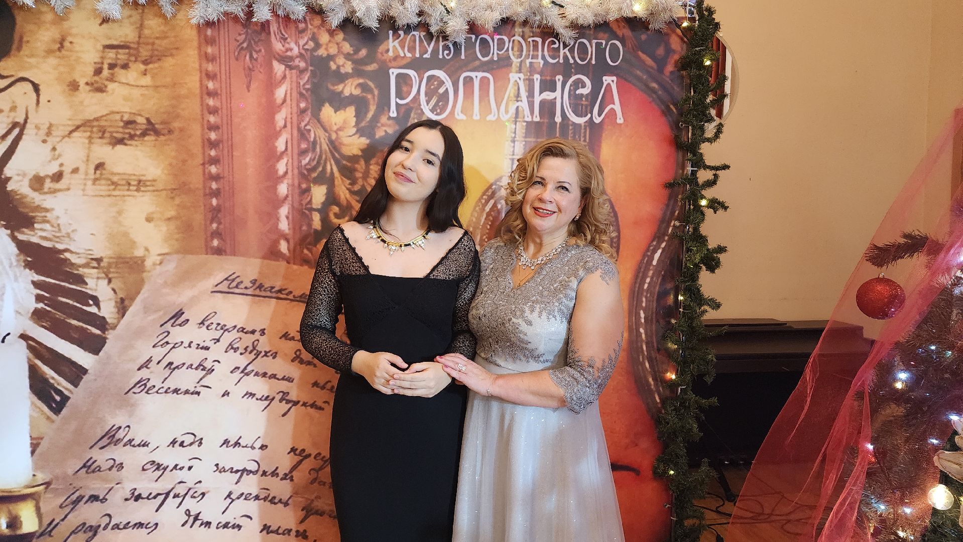 вертикалки, пушкино, музыка, песни, песни под гитару, артисты, студенты колледжа, новогодний концерт,