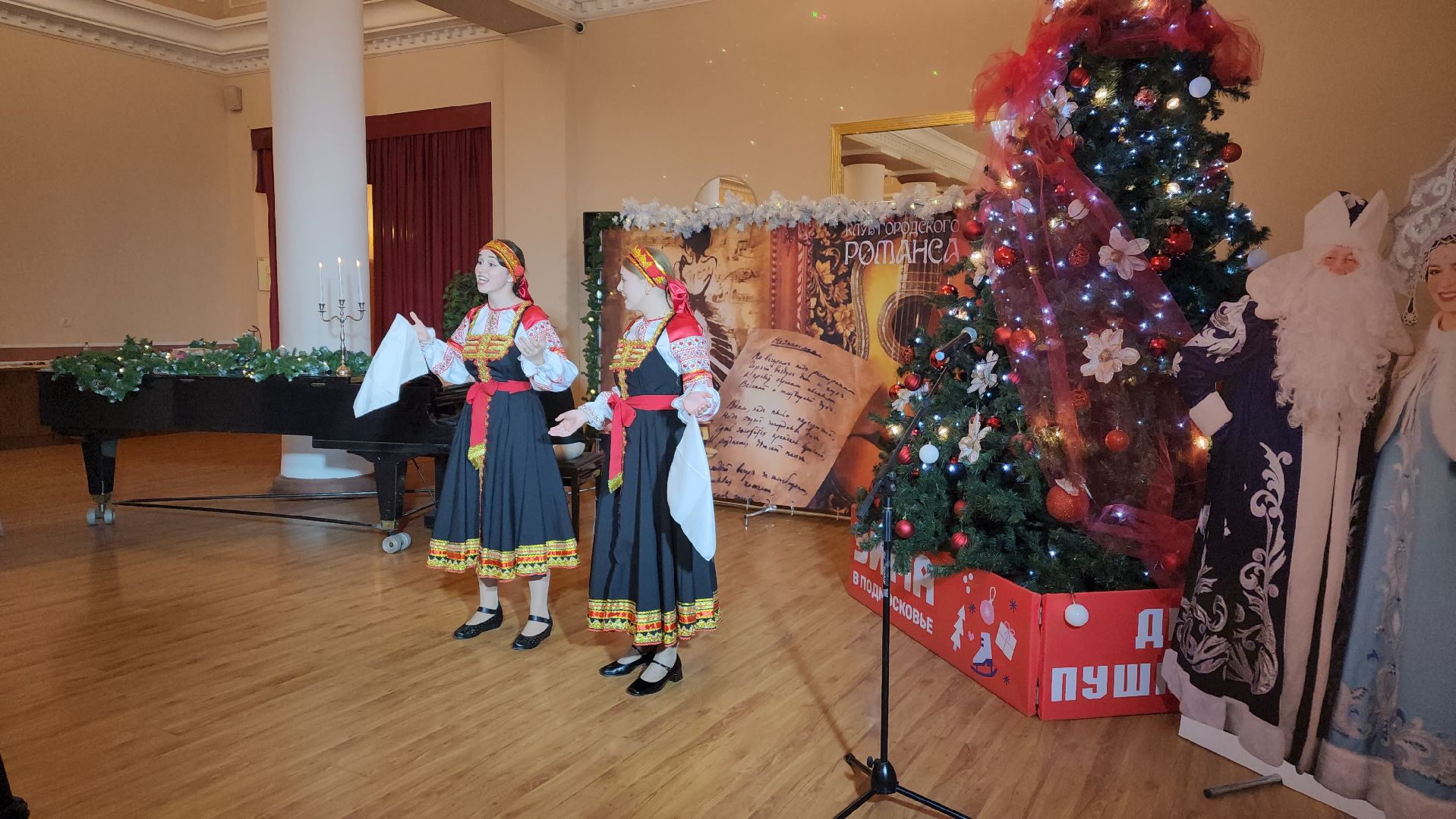 вертикалки, пушкино, музыка, песни, песни под гитару, артисты, студенты колледжа, новогодний концерт,