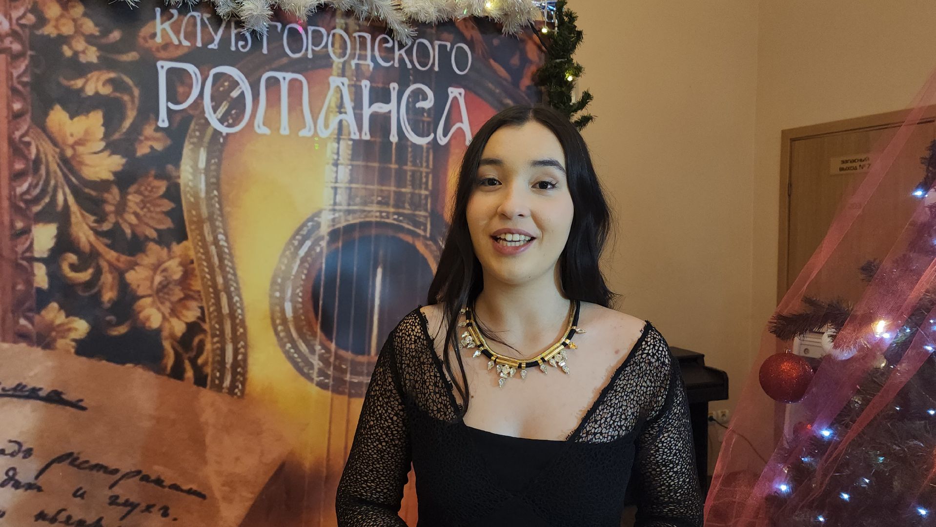 вертикалки, пушкино, музыка, песни, песни под гитару, артисты, студенты колледжа, новогодний концерт,