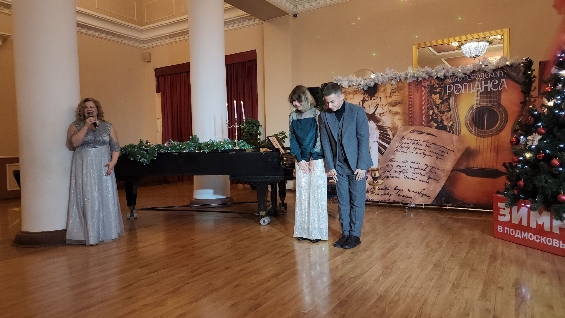 вертикалки, пушкино, музыка, песни, песни под гитару, артисты, студенты колледжа, новогодний концерт,