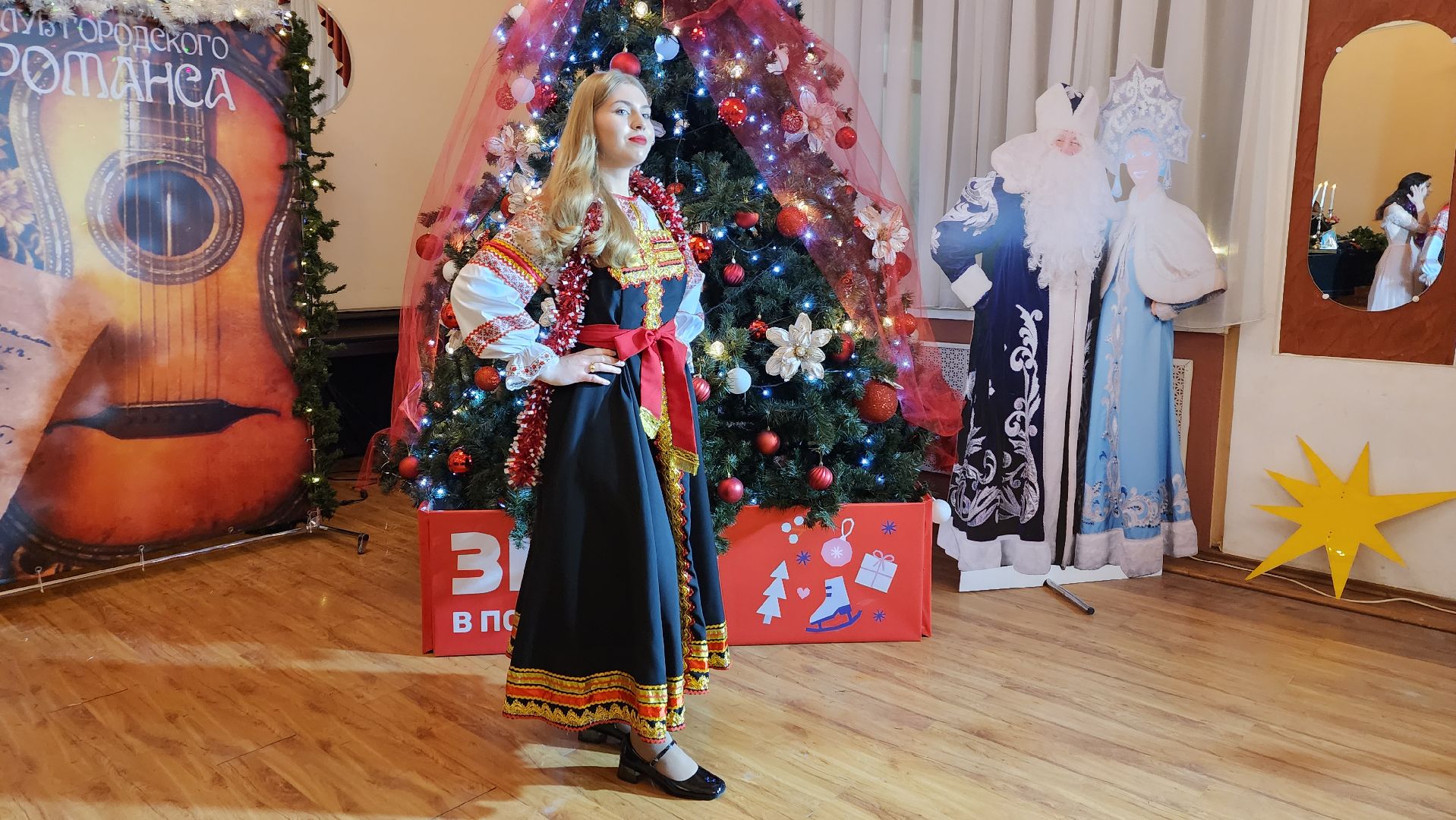 вертикалки, пушкино, музыка, песни, песни под гитару, артисты, студенты колледжа, новогодний концерт,