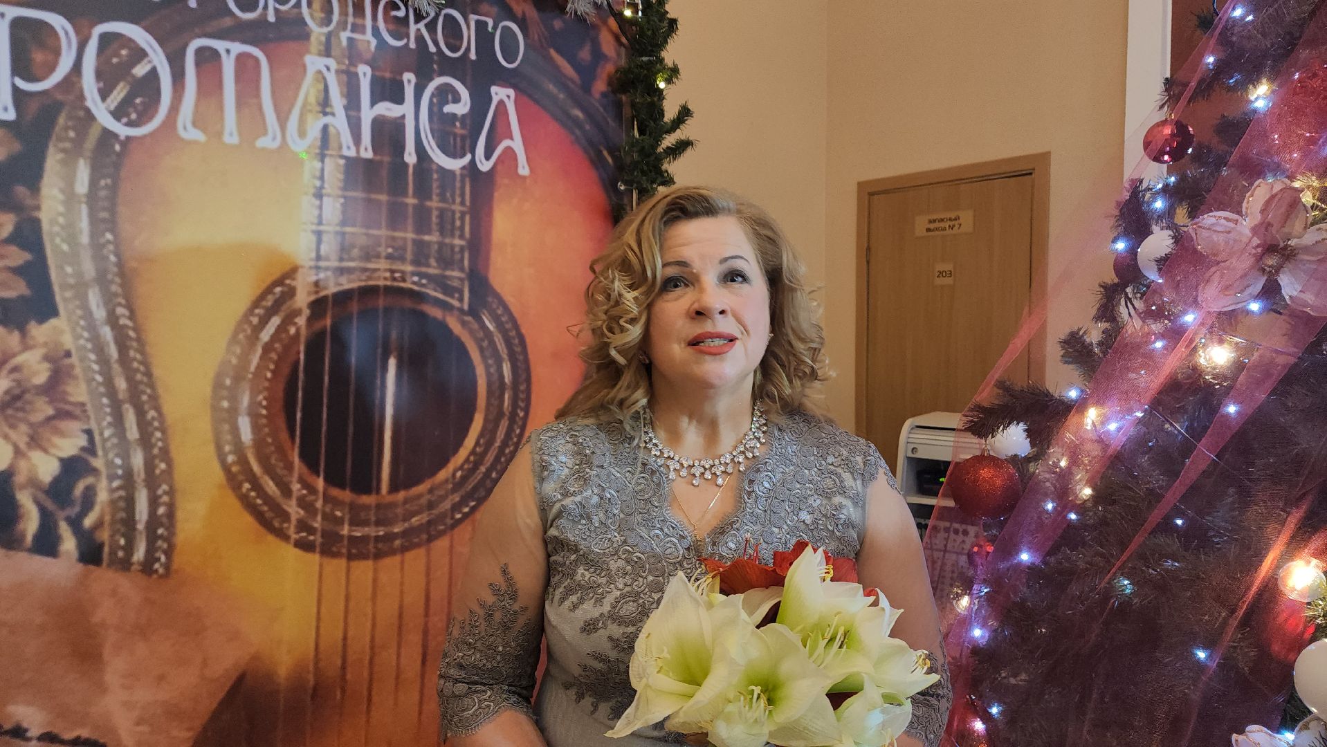 вертикалки, пушкино, музыка, песни, песни под гитару, артисты, студенты колледжа, новогодний концерт,