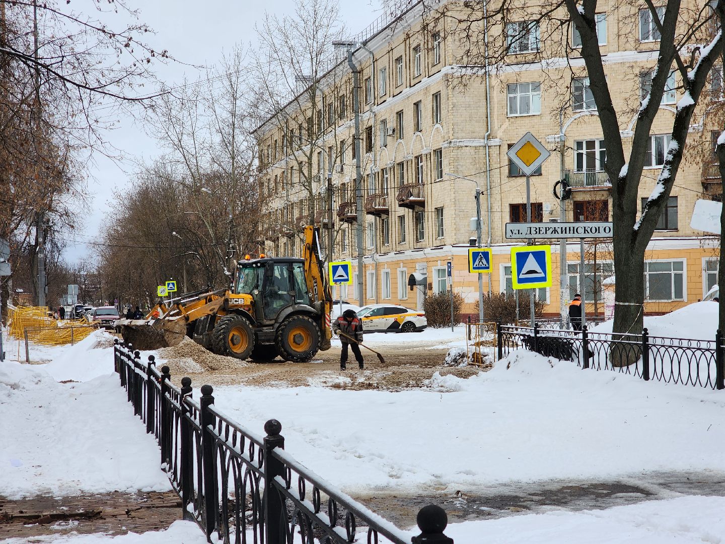 подольск, теплосети, благоустройсво, дорога,