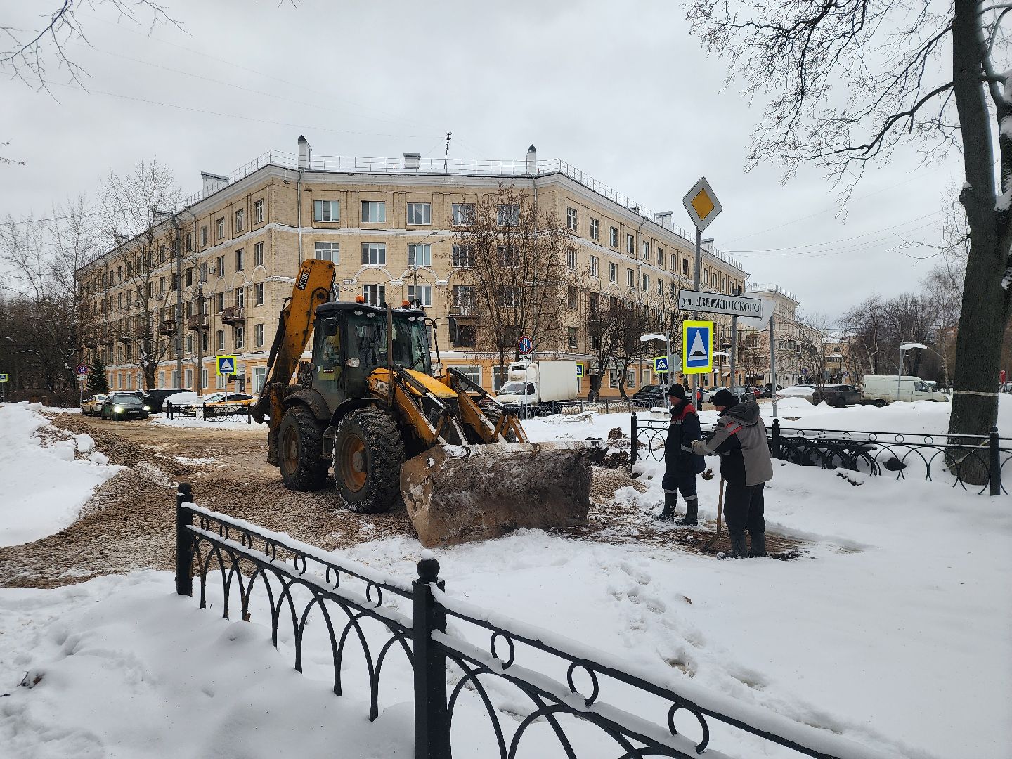 подольск, теплосети, благоустройсво, дорога,