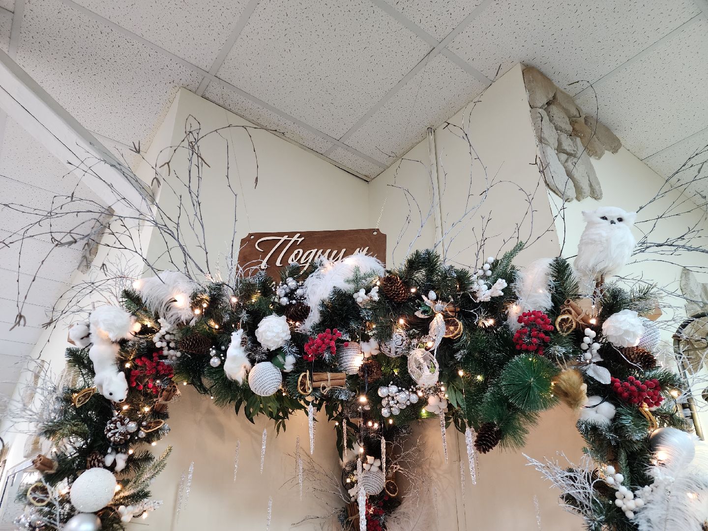 шатура, новыйгод, новый 2025 год, праздник, Новогодняя витрина, город, вертикалки