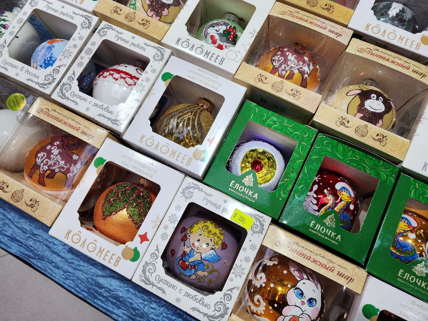 новый год, ярмарка, торговый центр, новогодние украшения, вертикалки,