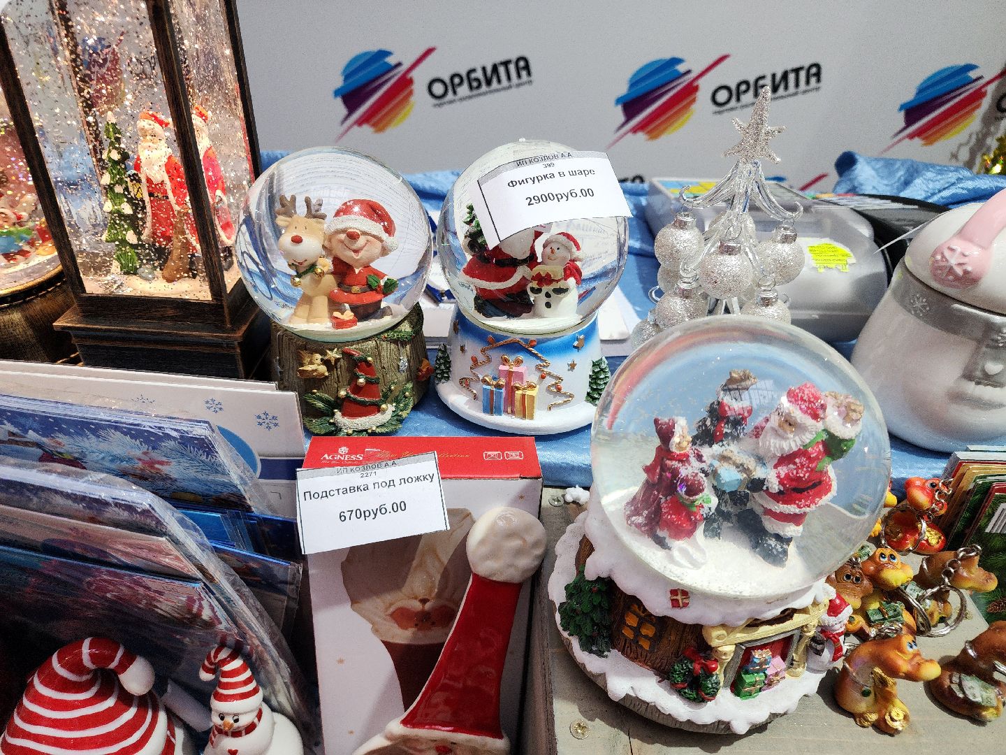 новый год, ярмарка, торговый центр, новогодние украшения, вертикалки,