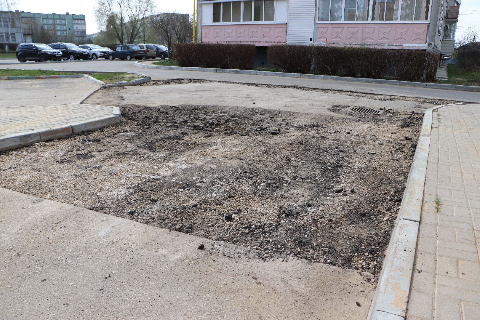 Серебряные Пруды, ямочный ремонт