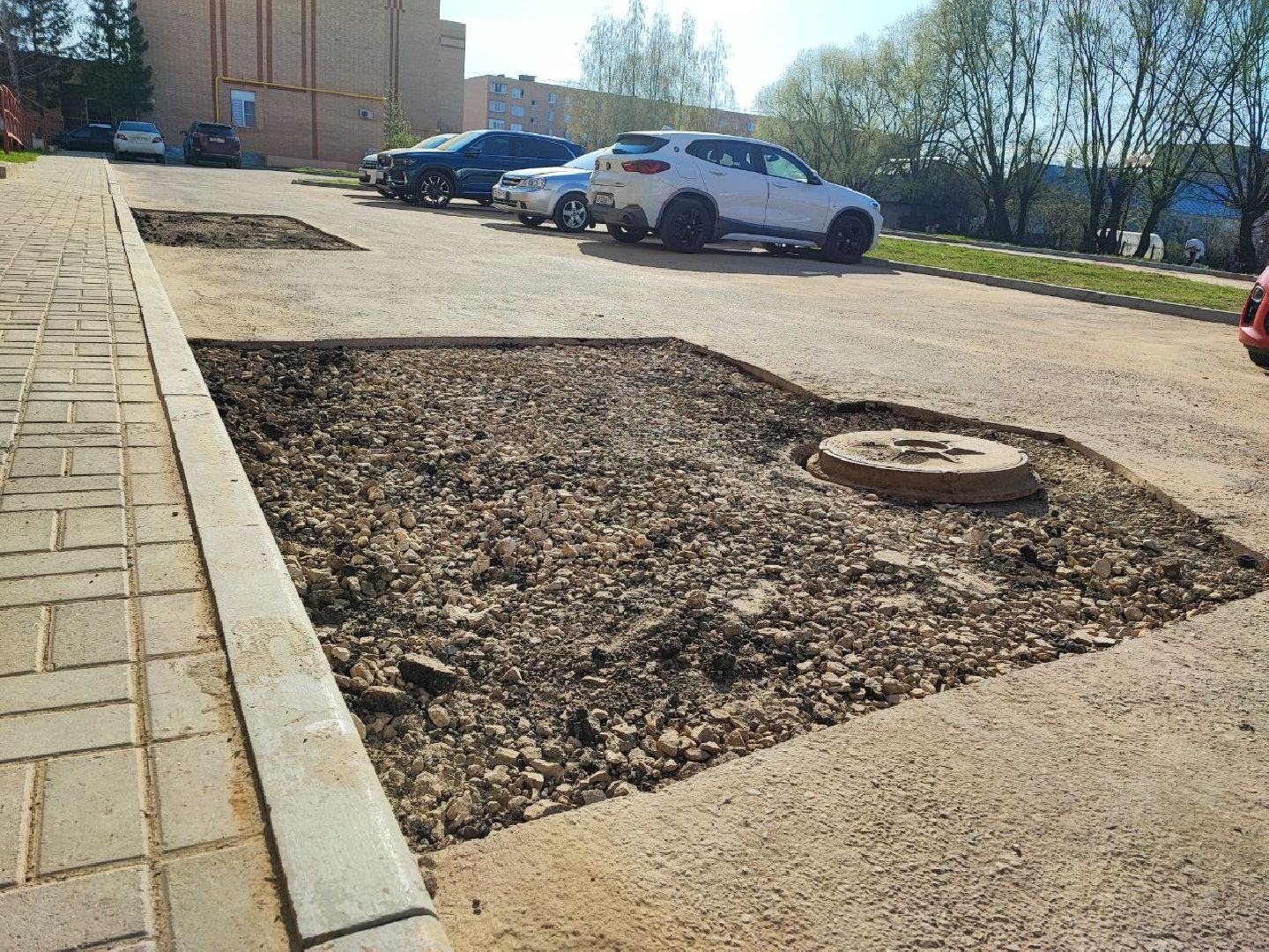 Серебряные Пруды, ямочный ремонт