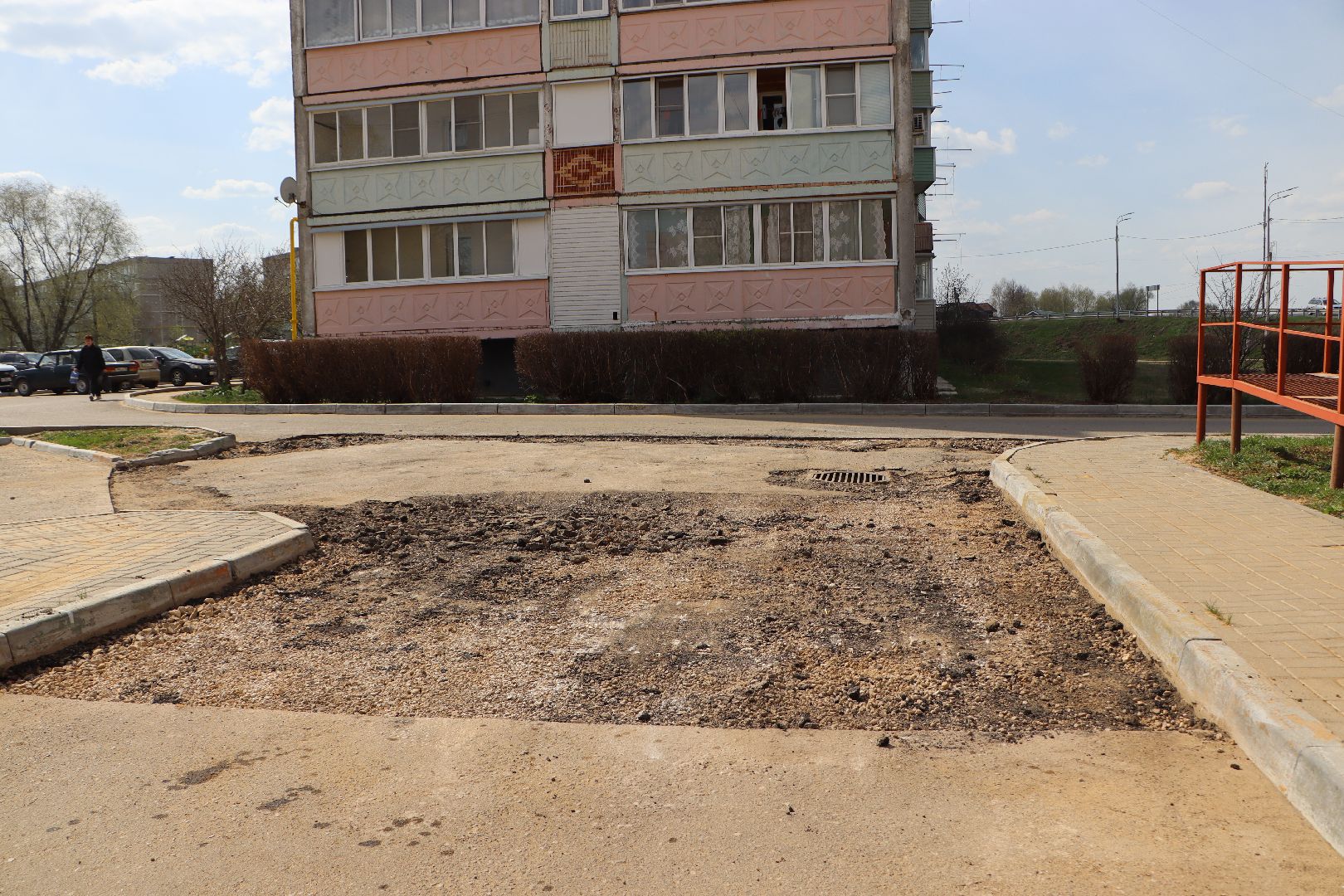 Серебряные Пруды, ямочный ремонт