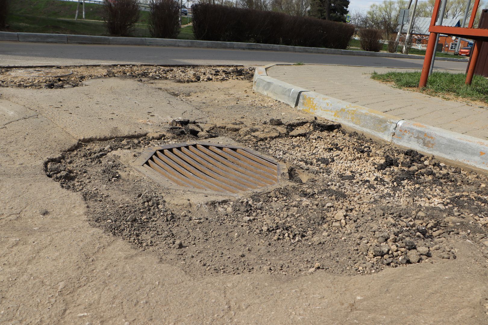 Серебряные Пруды, ямочный ремонт