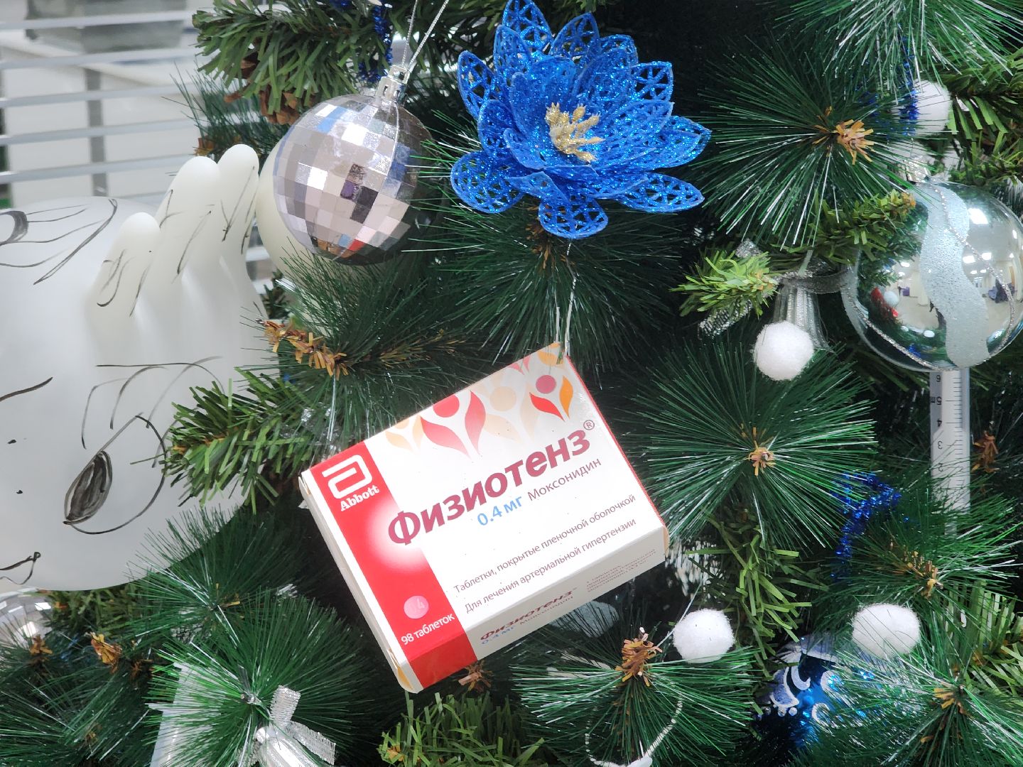 красногорск, медицина, скорая помощь, забелин,вертикалка, Вертикальное видео,