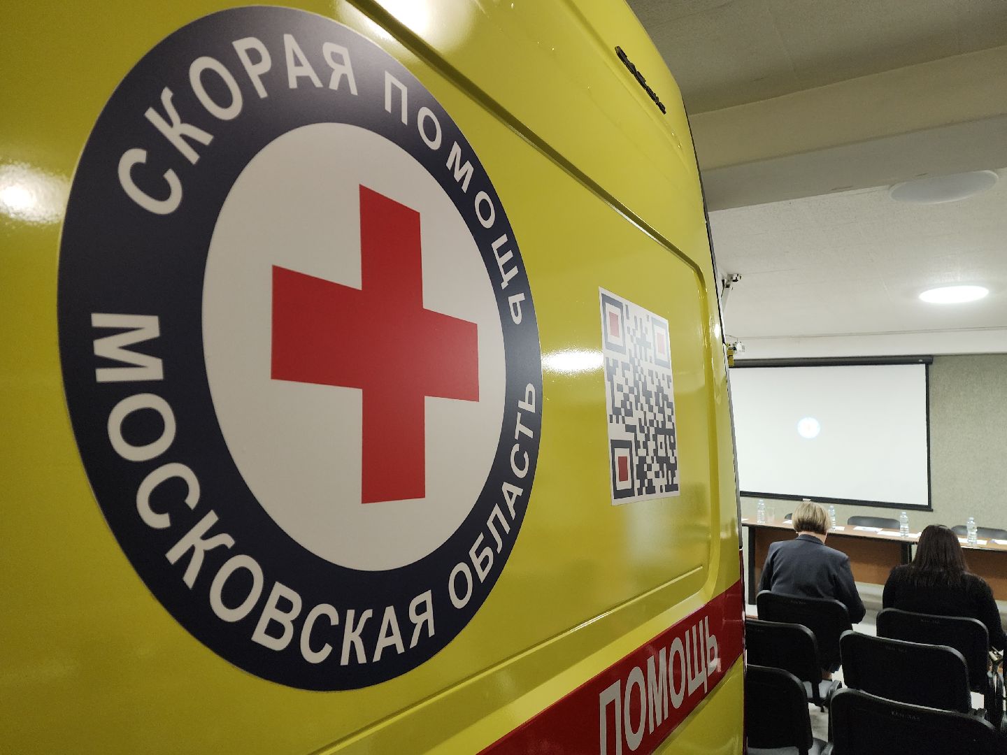 красногорск, медицина, скорая помощь, забелин,вертикалка, Вертикальное видео,