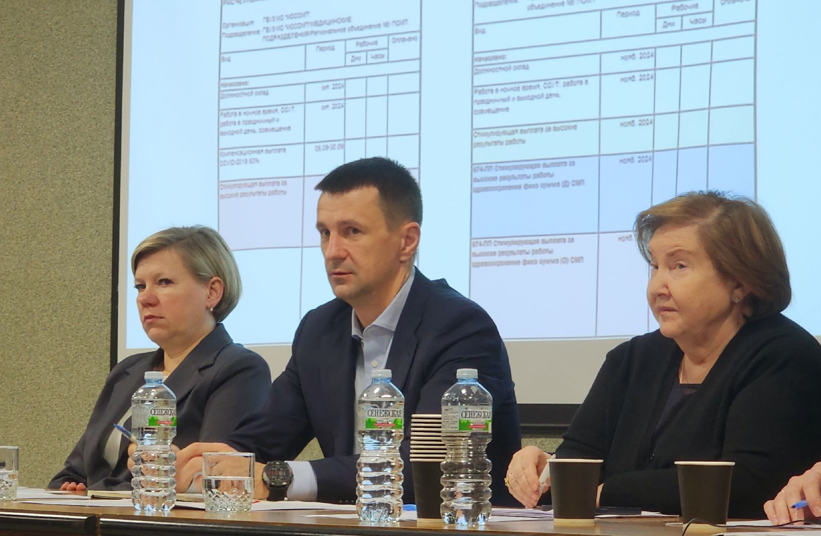 красногорск, медицина, скорая помощь, забелин,вертикалка, Вертикальное видео,