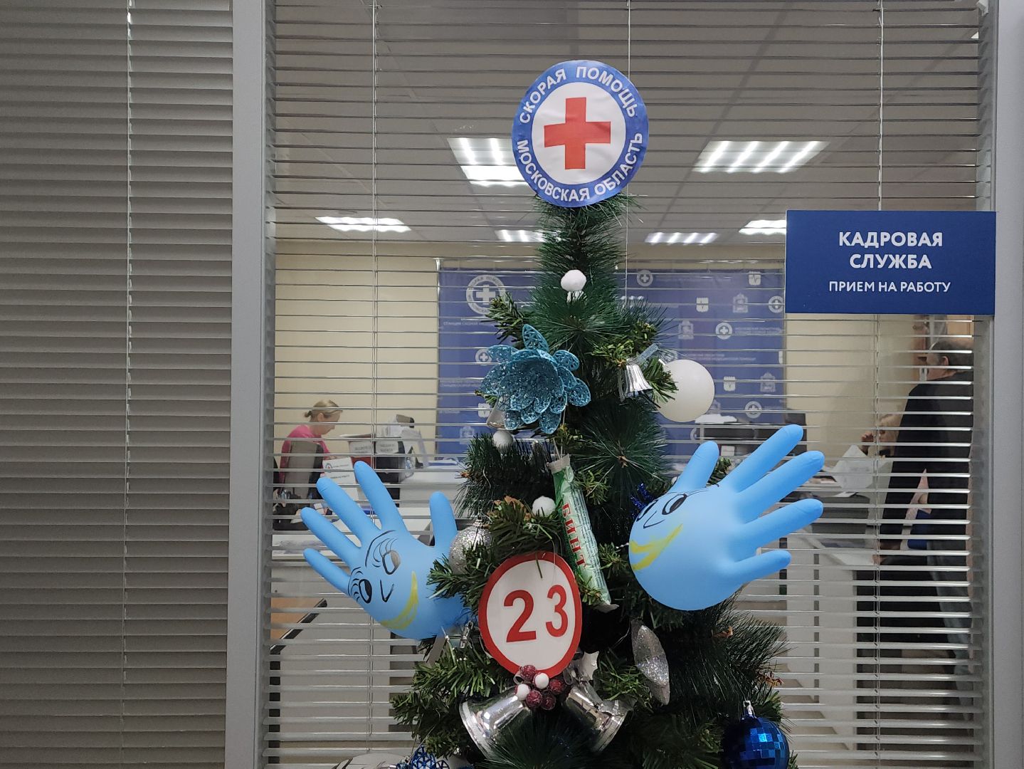 красногорск, медицина, скорая помощь, забелин,вертикалка, Вертикальное видео,