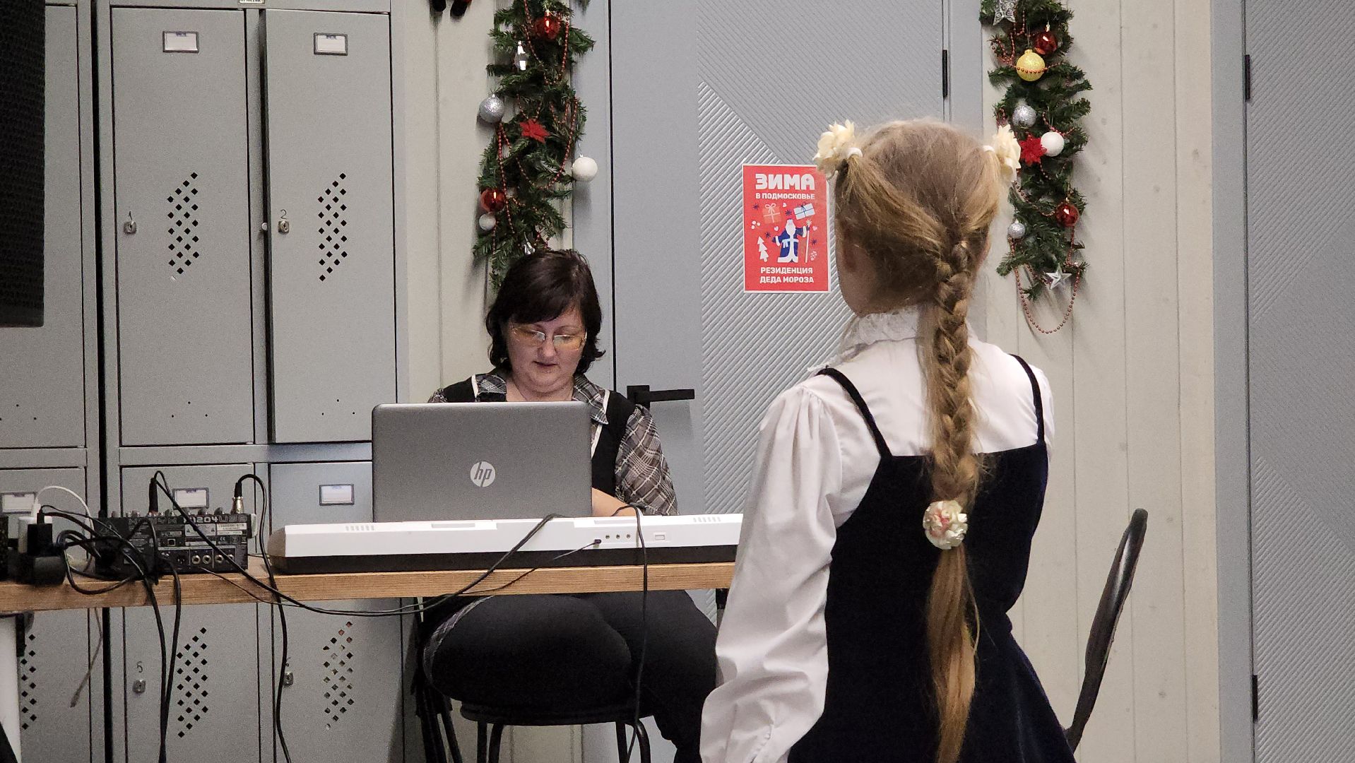 Вокальная студия, Музыка, детское творчество, Лобня, Парк,