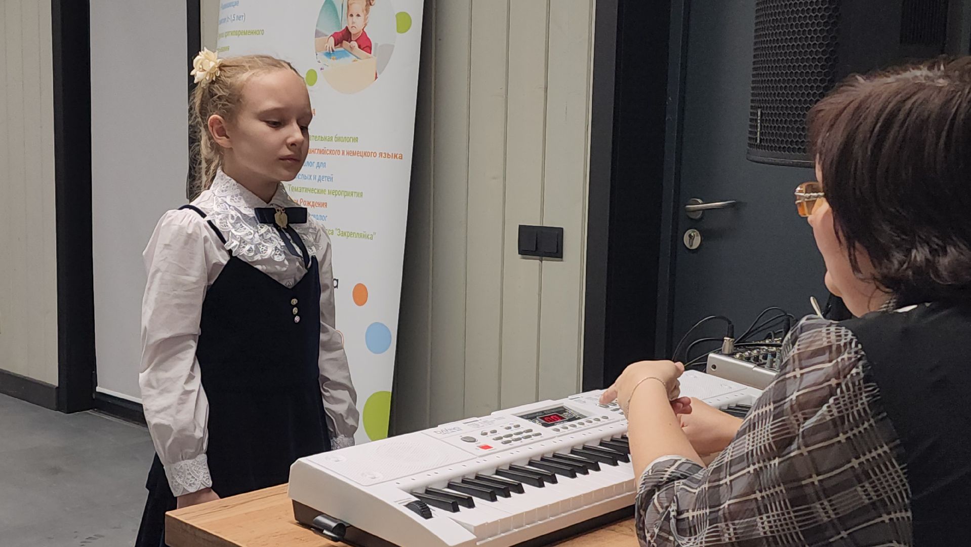 Вокальная студия, Музыка, детское творчество, Лобня, Парк,