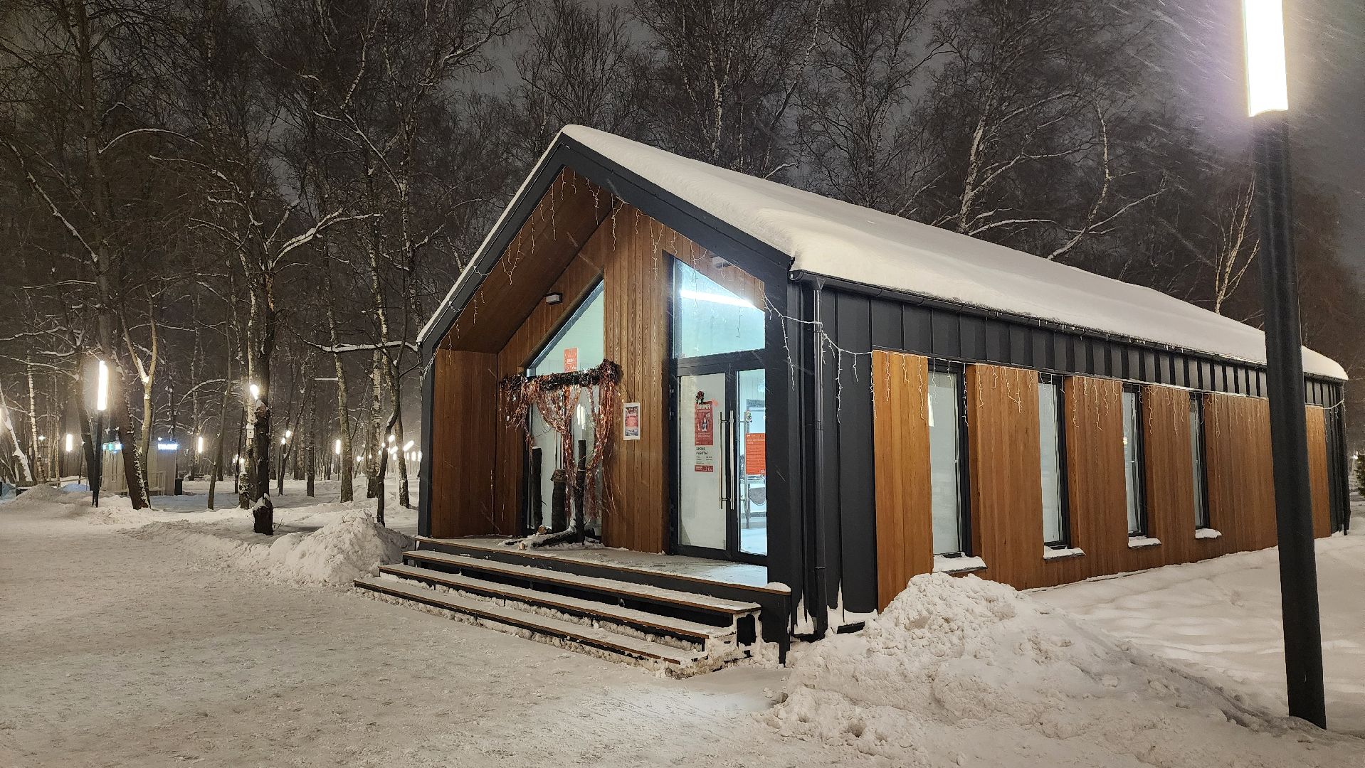 Вокальная студия, Музыка, детское творчество, Лобня, Парк,