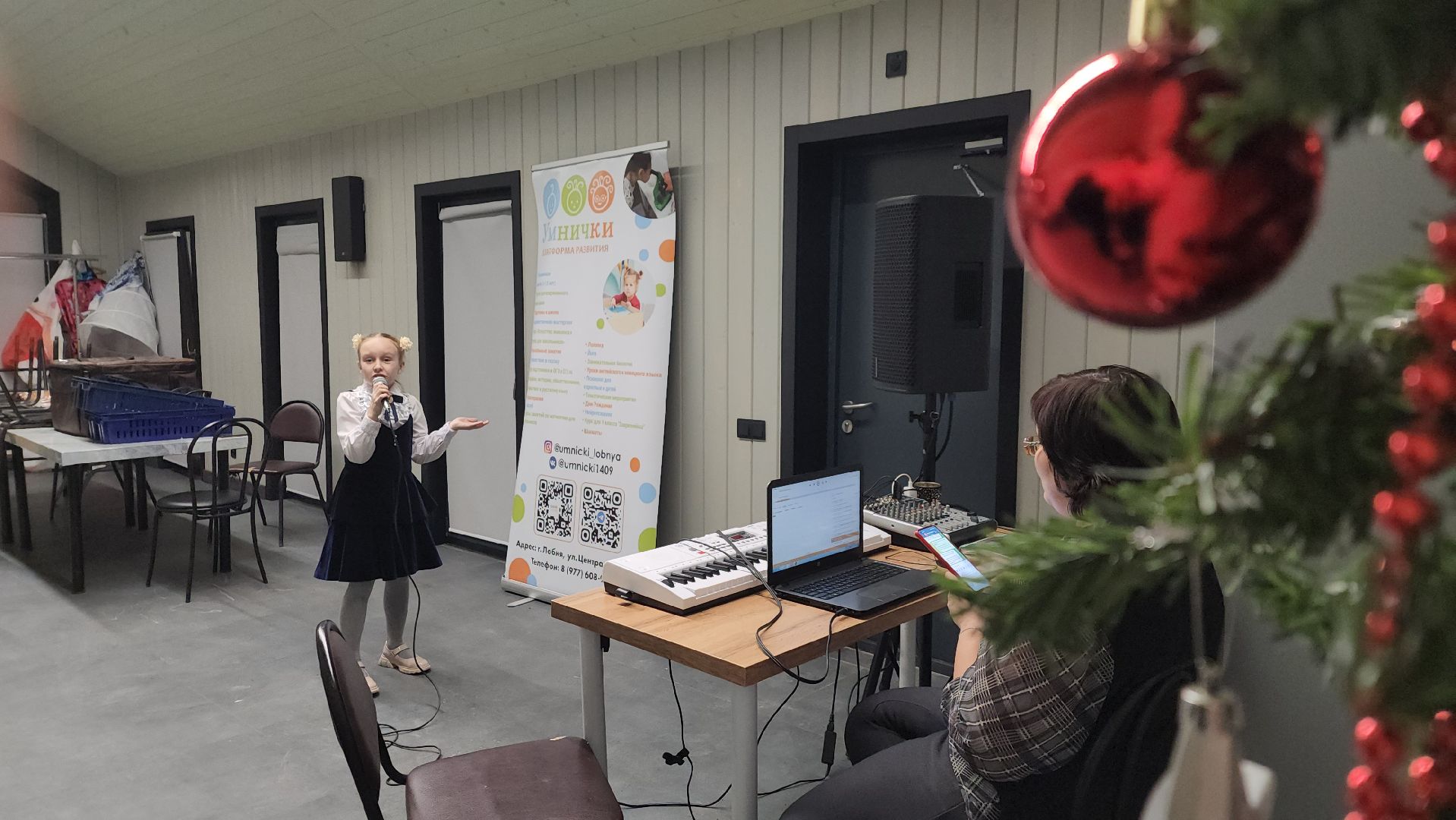 Вокальная студия, Музыка, детское творчество, Лобня, Парк,