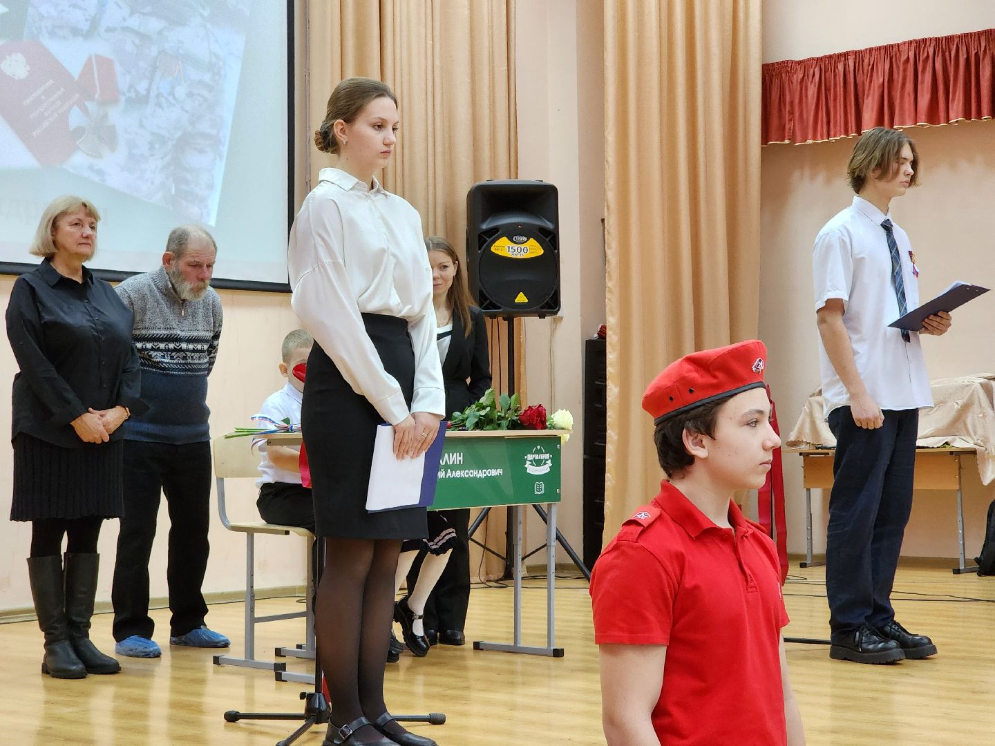 парта героя, гимназия, орден мужества, память, участник сво,