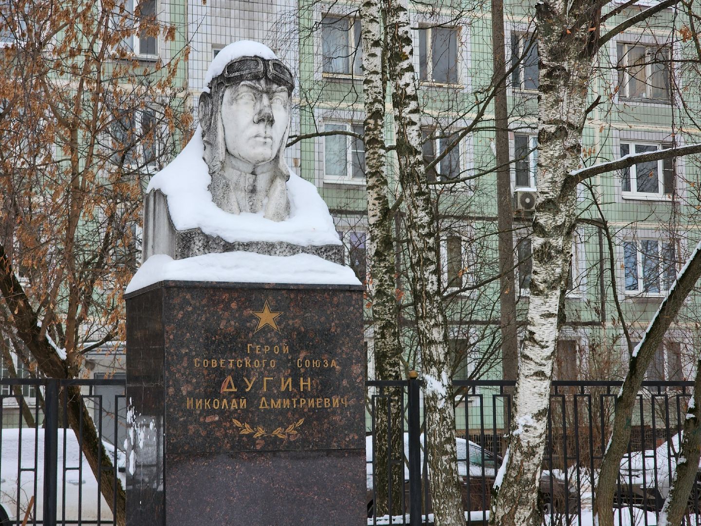 парта героя, гимназия, орден мужества, память, участник сво,