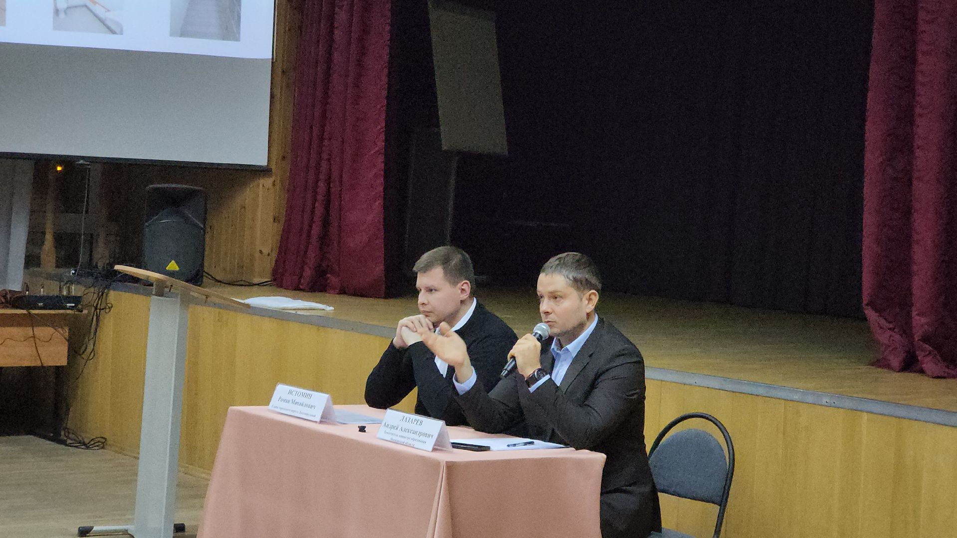 долгопрудный, школы, капитальный ремонт, пристройка, родительское сообщество, роман истомин,