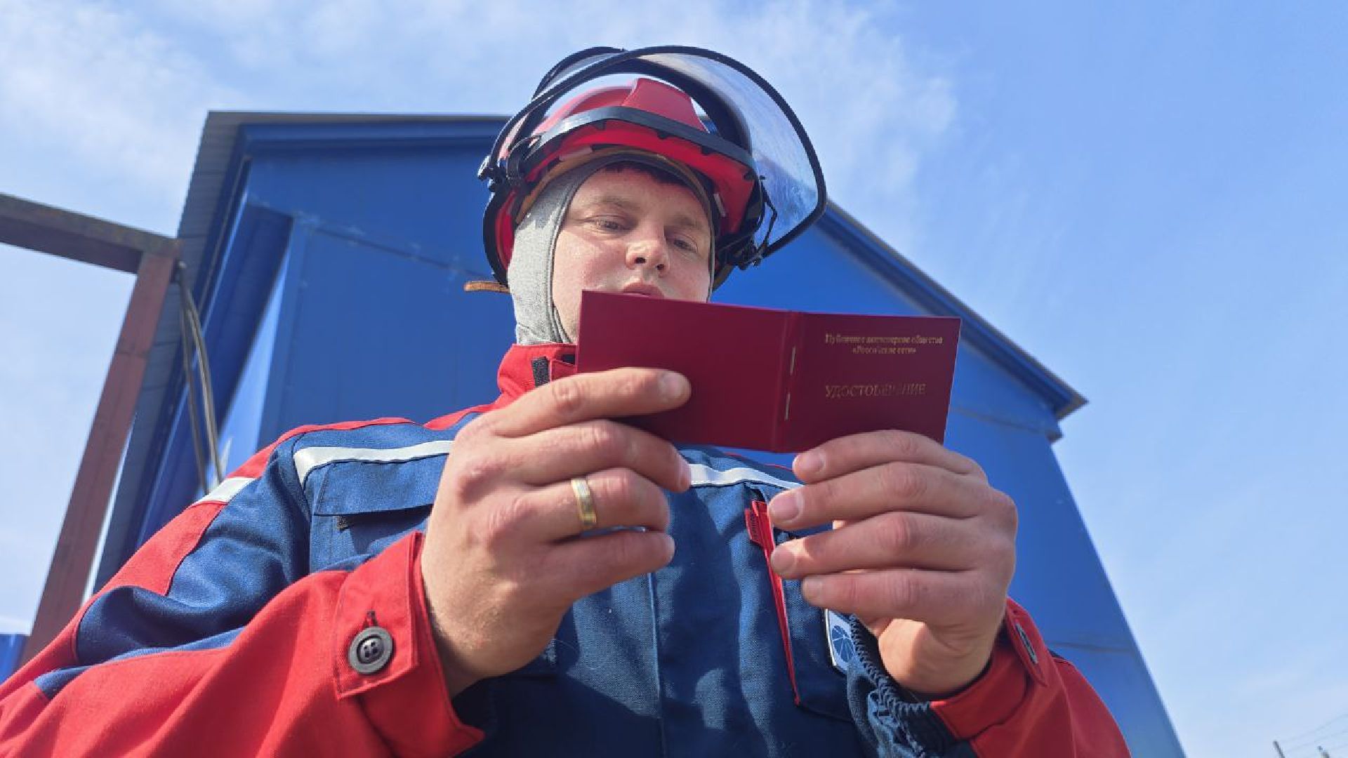 Энергетика, Россети, реконструкция воздушных линий