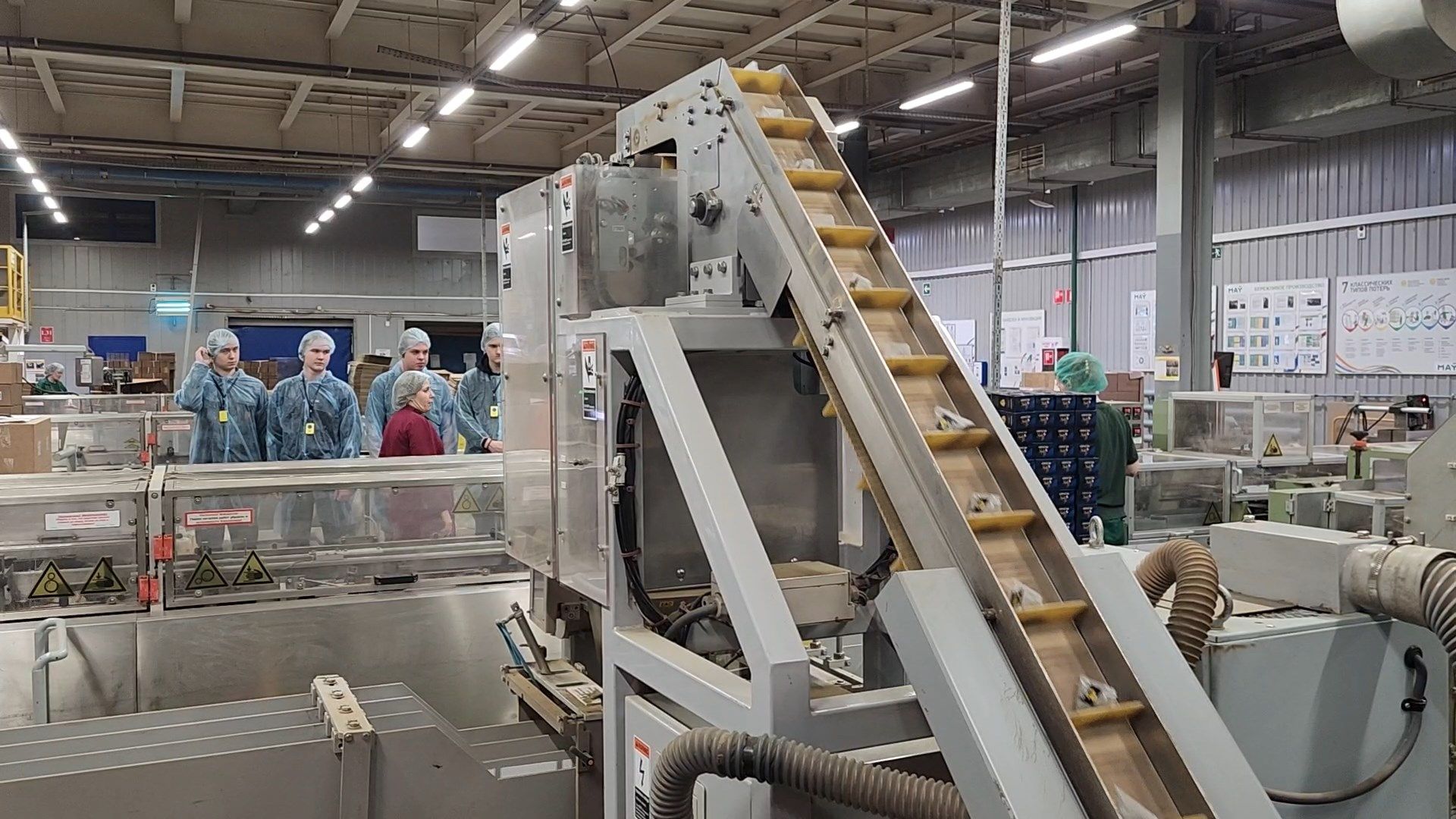 фрязино, компания май, молодые кадры, трудоустройство, обучение молодых специалистов, вакансии,