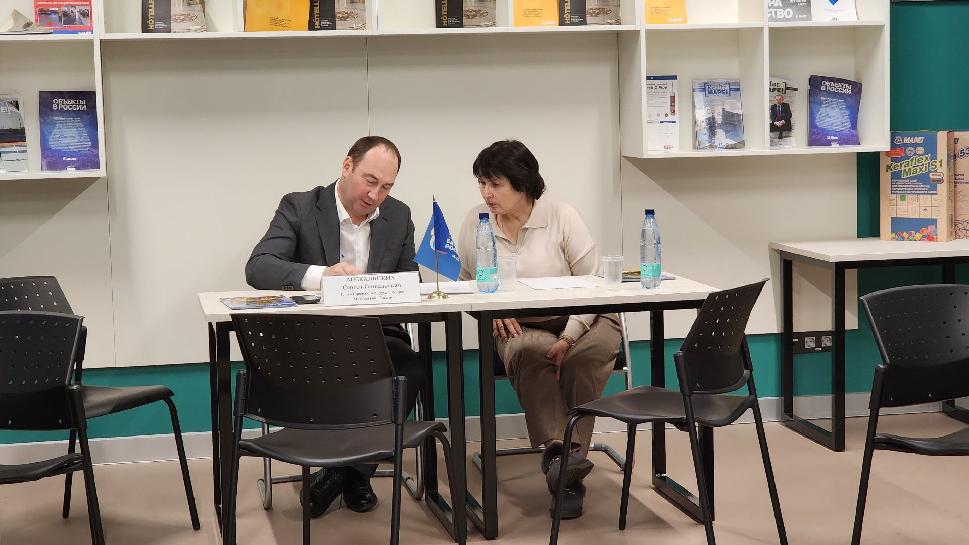 ступино, выездная администрация, власть и общество,