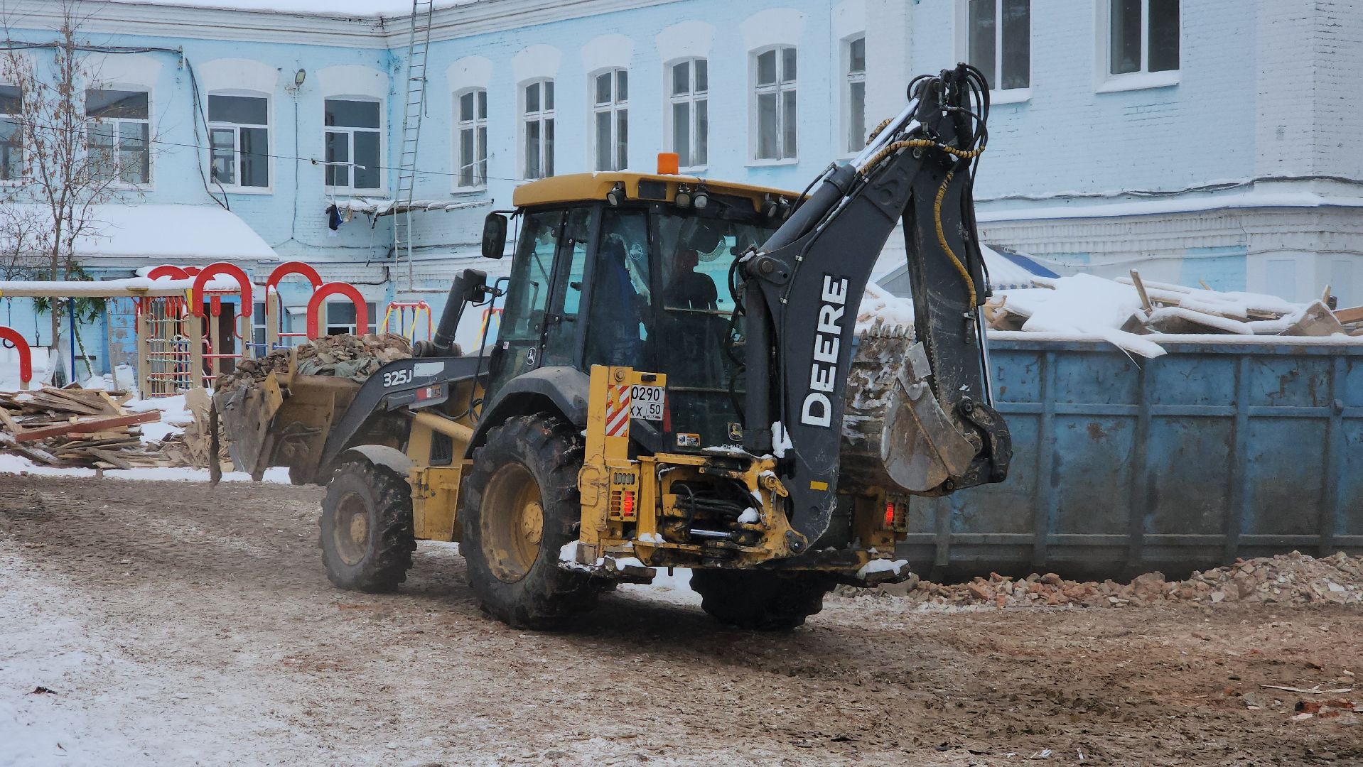 Егорьевск, георгиевская гимназия, Подмосковье, Московская область, ремонт,Вертикалка,