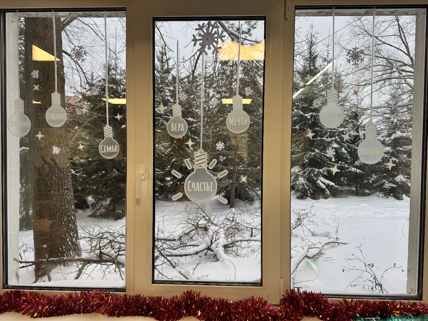 шаховская, украшение города к новому году, колледж, вертикалки,