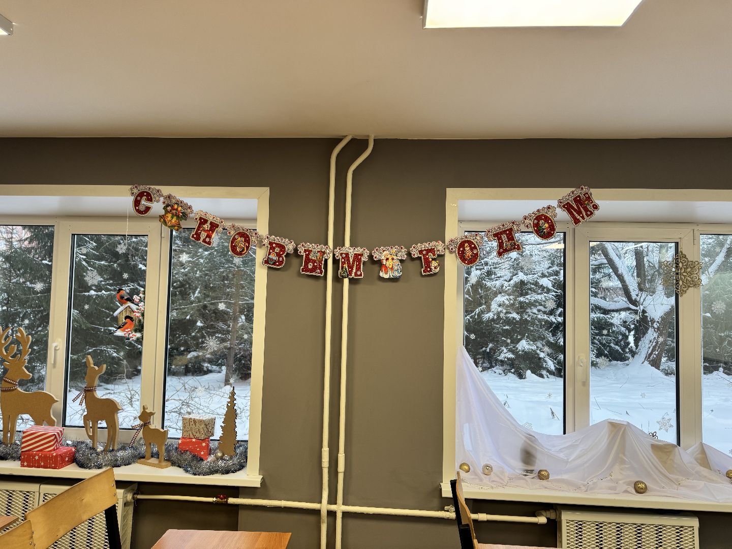 шаховская, украшение города к новому году, колледж, вертикалки,