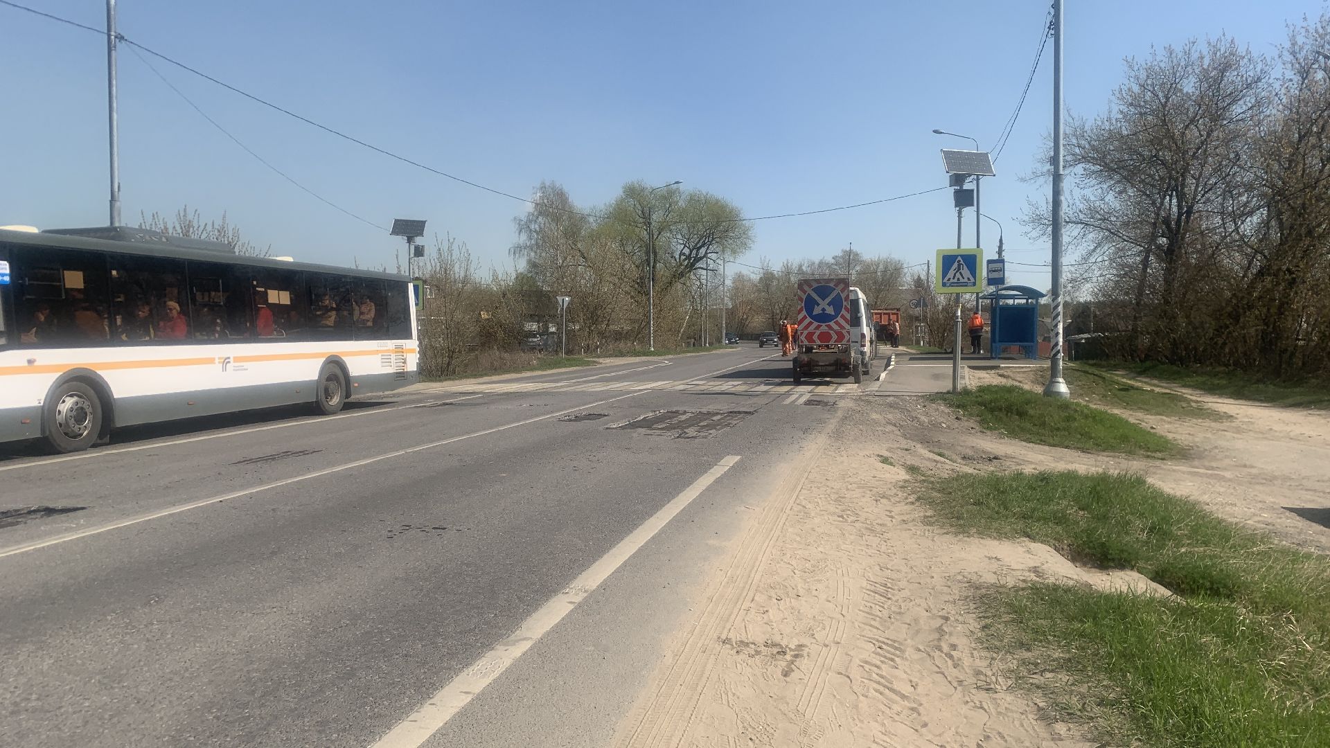 Ступино, ямочный ремонт, ремонт дорог, дороги, транспорт