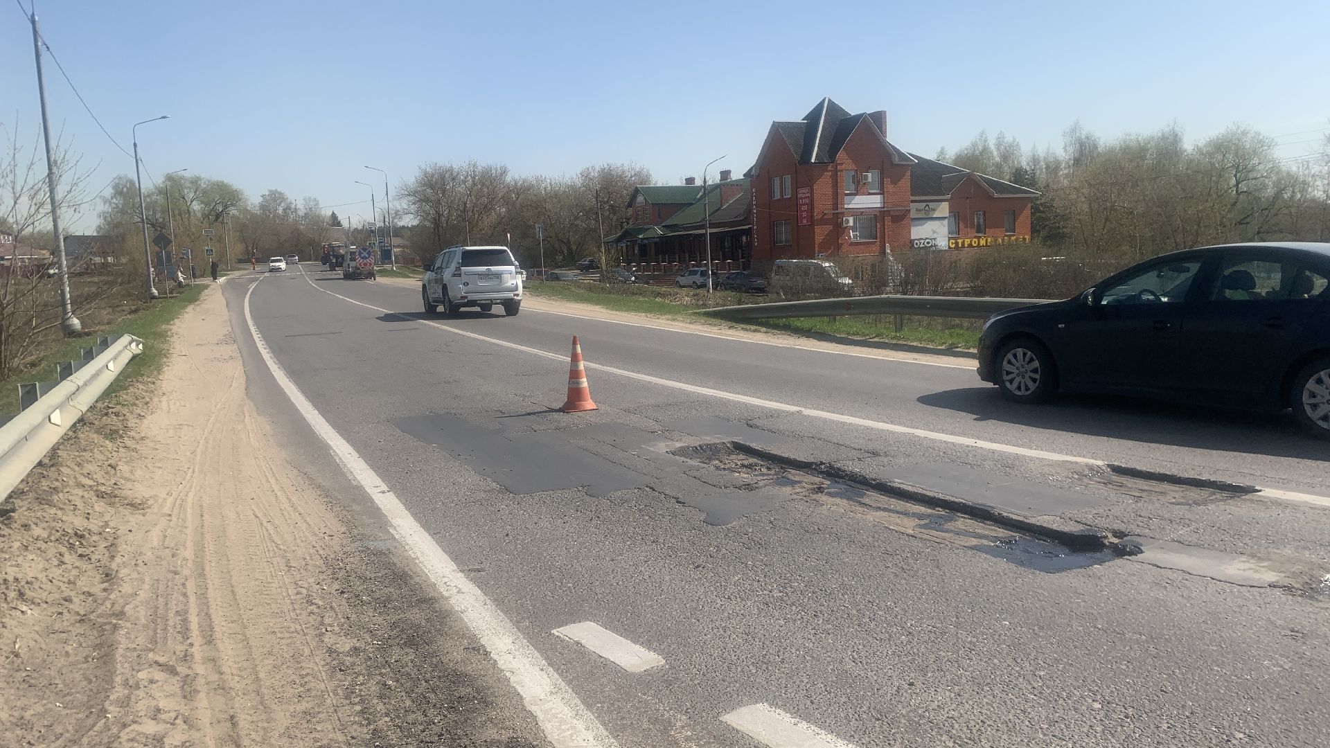 Ступино, ямочный ремонт, ремонт дорог, дороги, транспорт