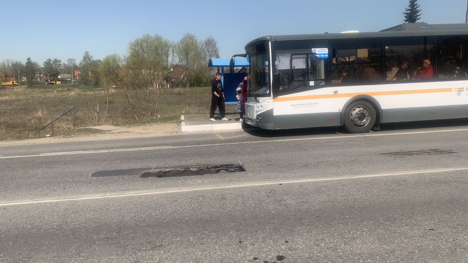 Ступино, ямочный ремонт, ремонт дорог, дороги, транспорт