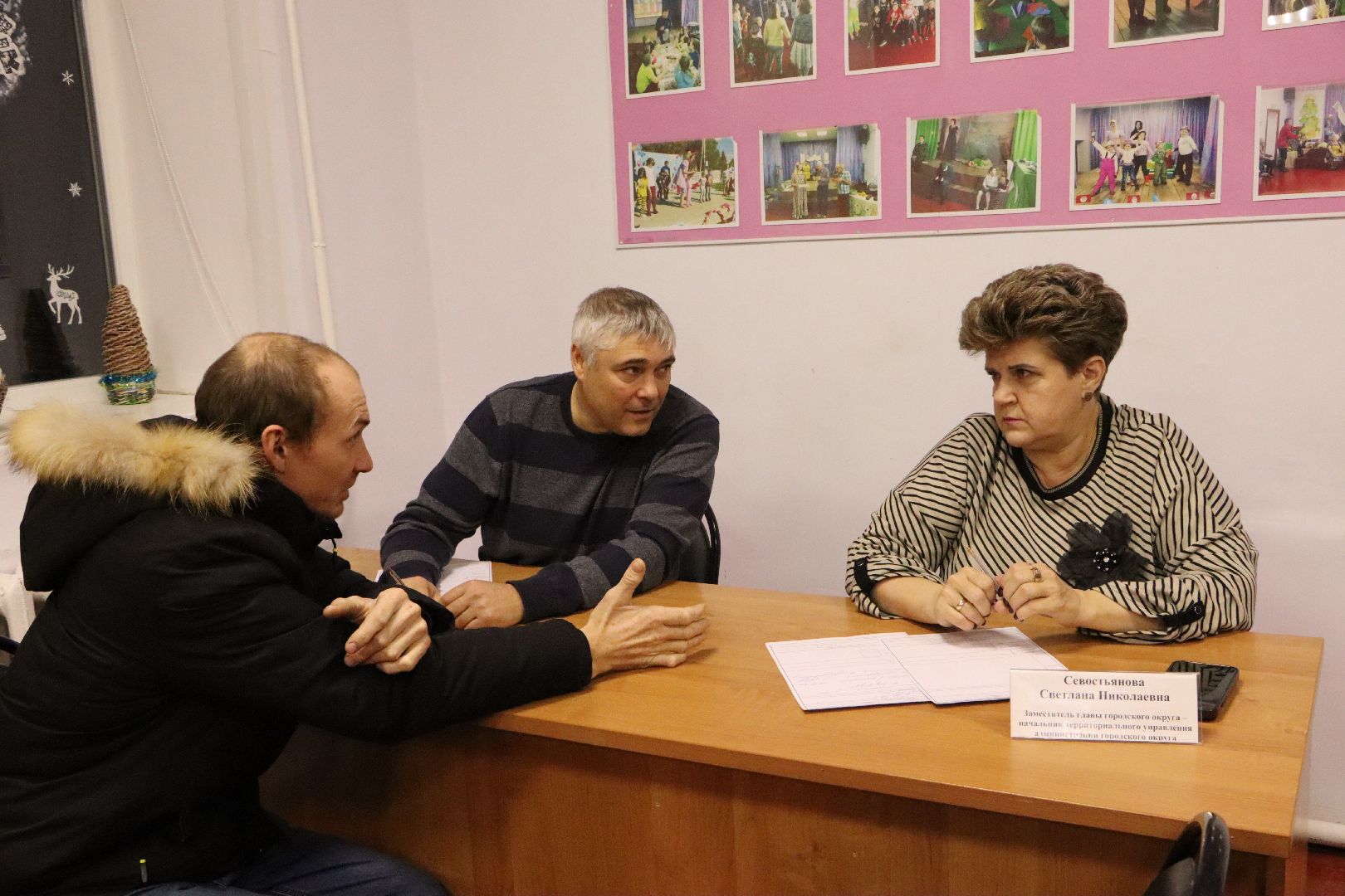 вертикалки, Выездная администрация, Дудино, Серебряные Пруды,