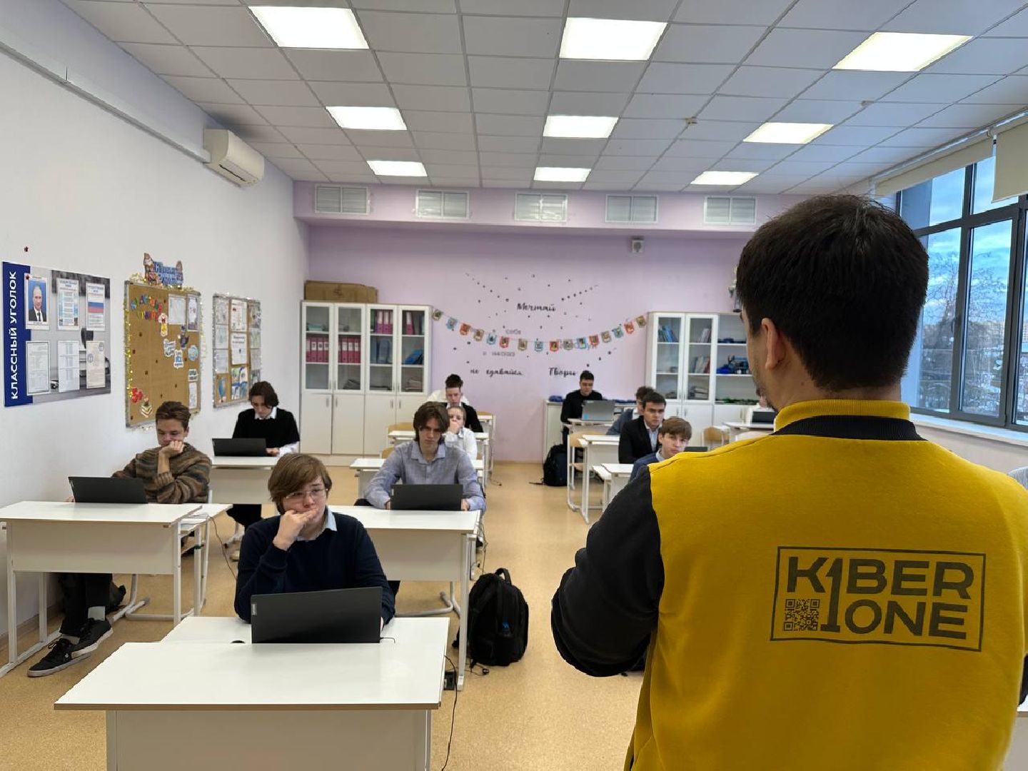 программирование, образование, вертикалки,