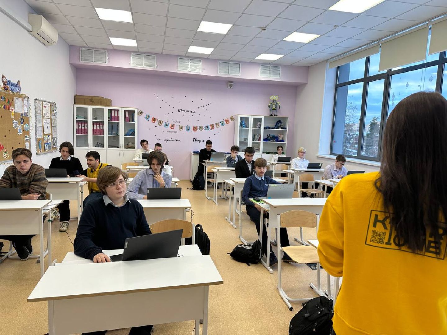 программирование, образование, вертикалки,