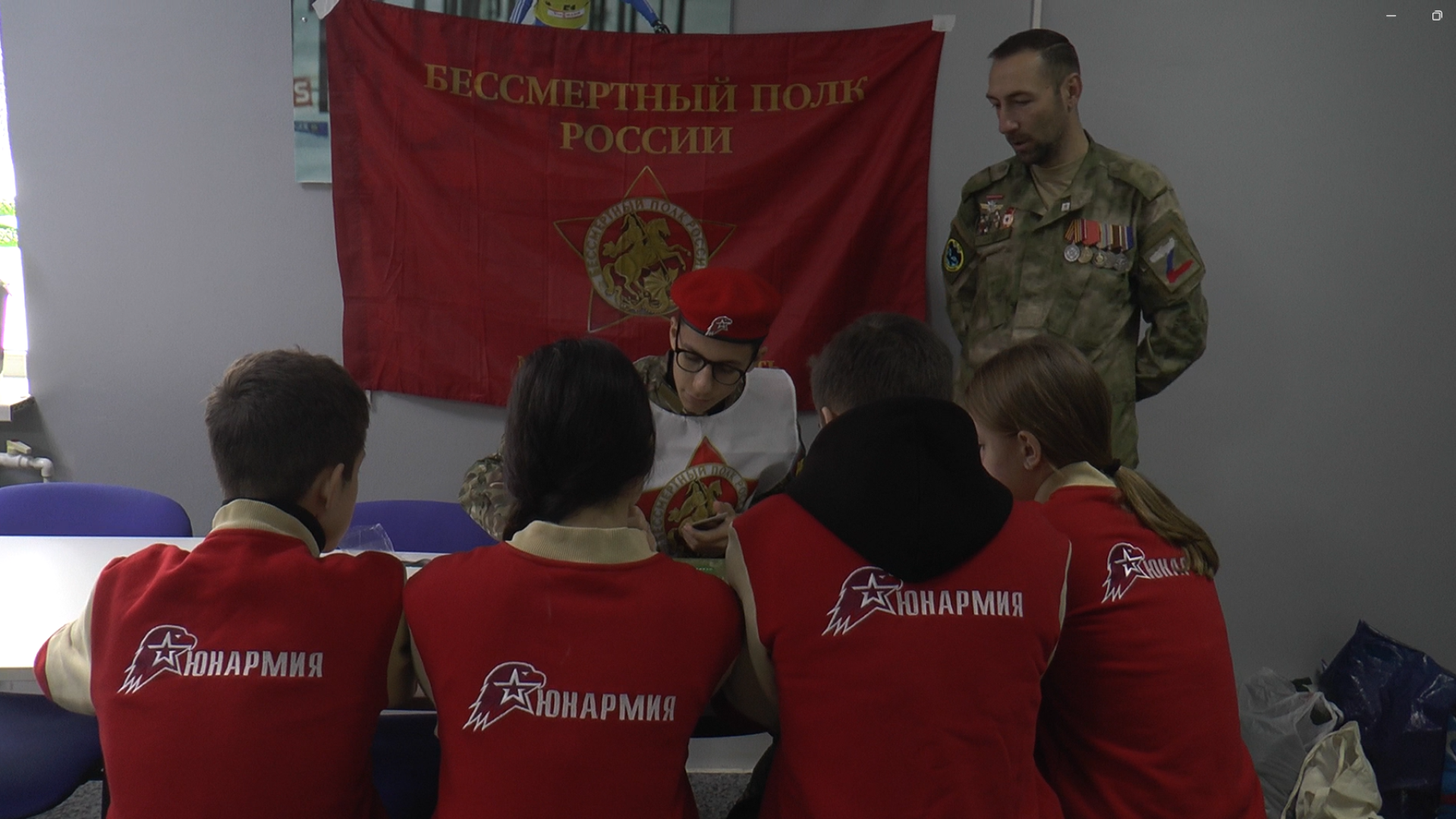 дмитров, сво, юнармия, боевое братство,