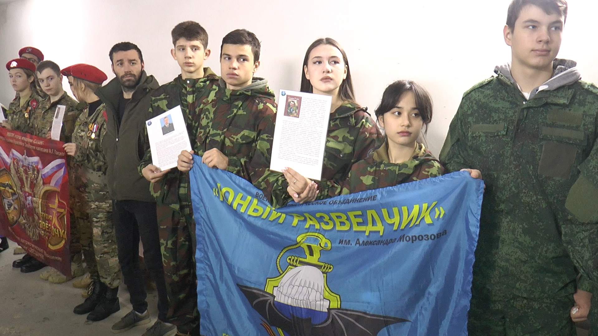 дмитров, сво, юнармия, боевое братство,