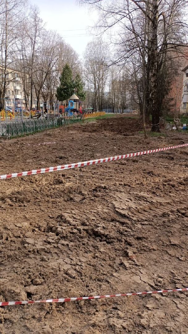 Солнечногорск, ЖКХ, сети, работы, благоустройство